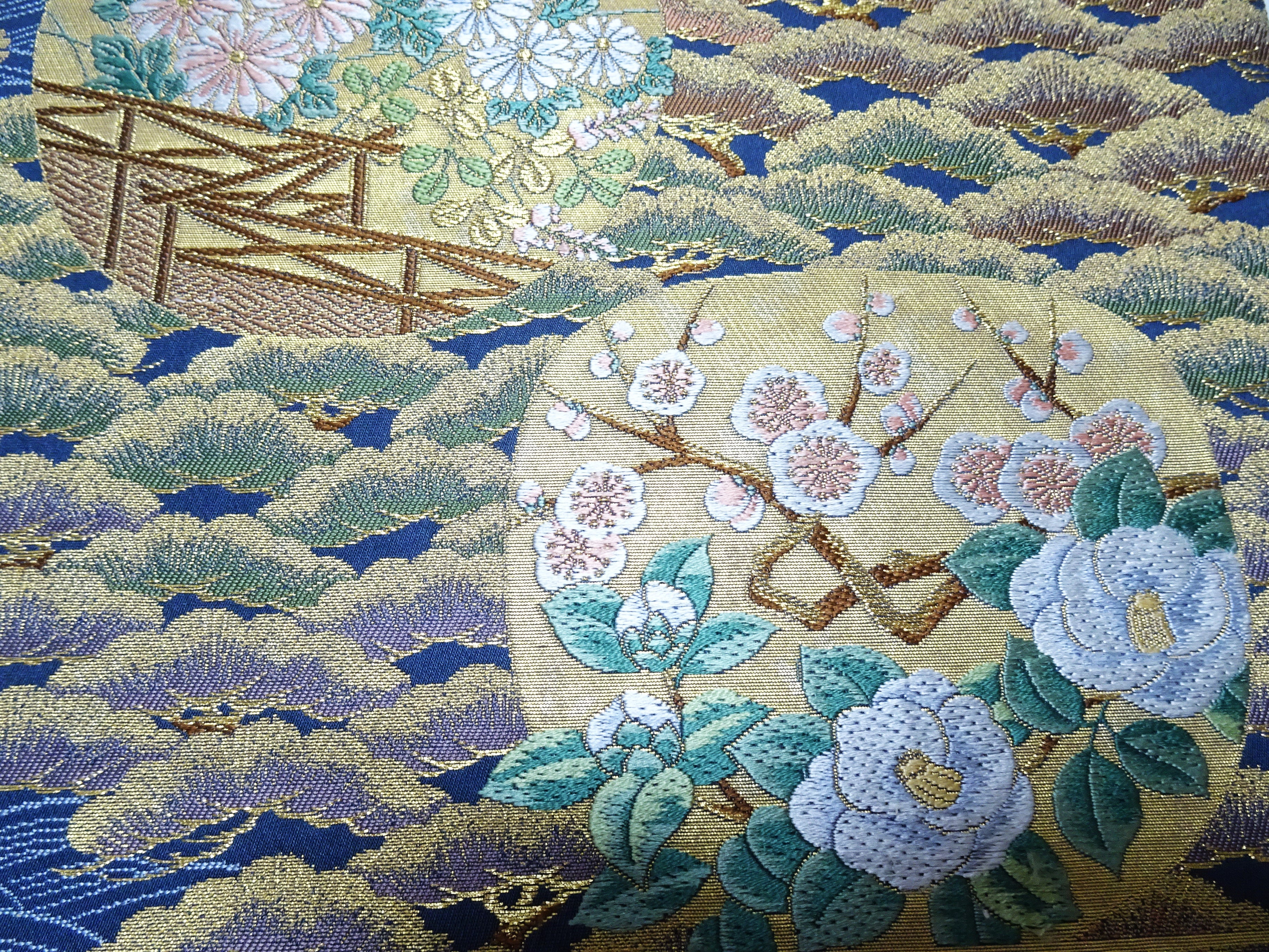 Japanese Kimono Silk Fukuro Obi Pine and Waves Elegant Woven Pattern 18097