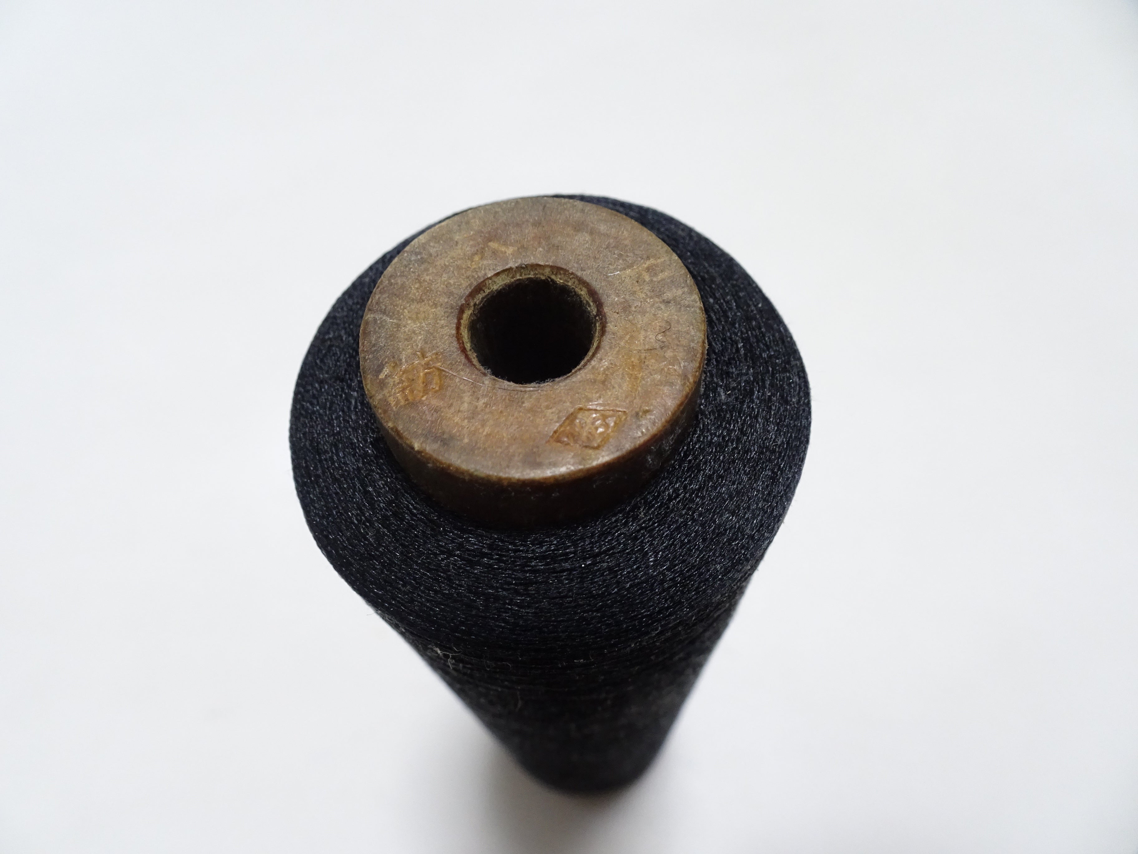 Japanese Vintage Silk Thread & Woodn Spool Embroidery  Black 18706