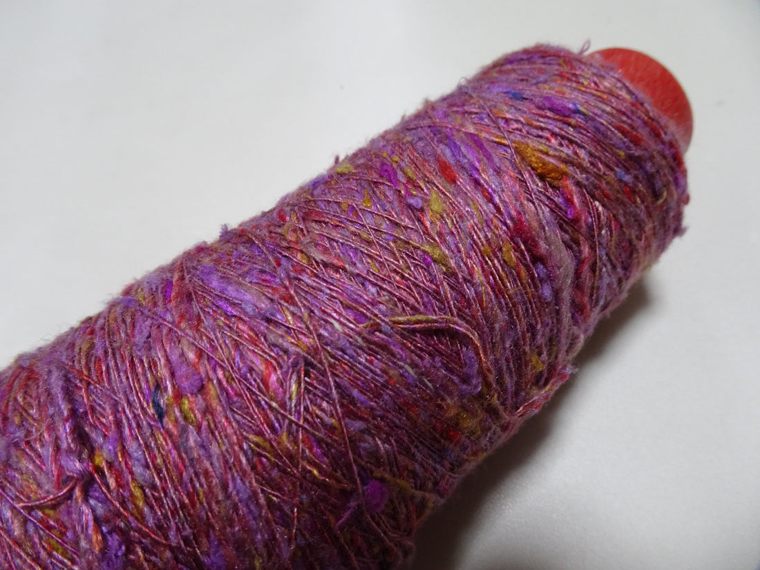 Japanese Tanaka Gen Silk – One-of-a-Kind Hand-Dyed Artistic Silk Thread, Rare Japanese Artisan Yarn, Limited Stock 19193