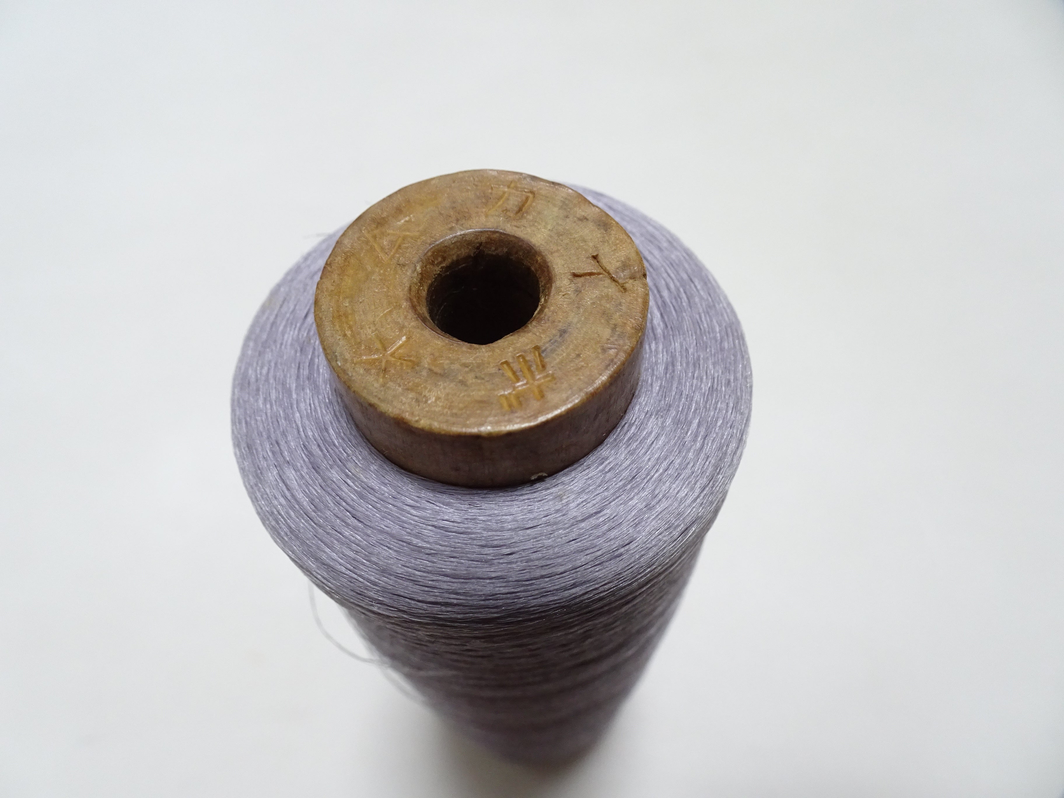 Japanese Vintage Silk Thread & Woodn Spool Embroidery 18711