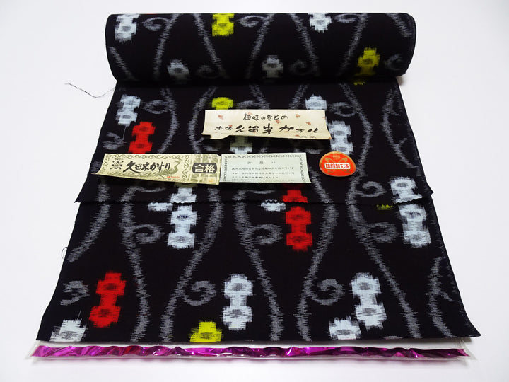 Japanese Vintage Cotton Bolts Kurume Kasuri  13732