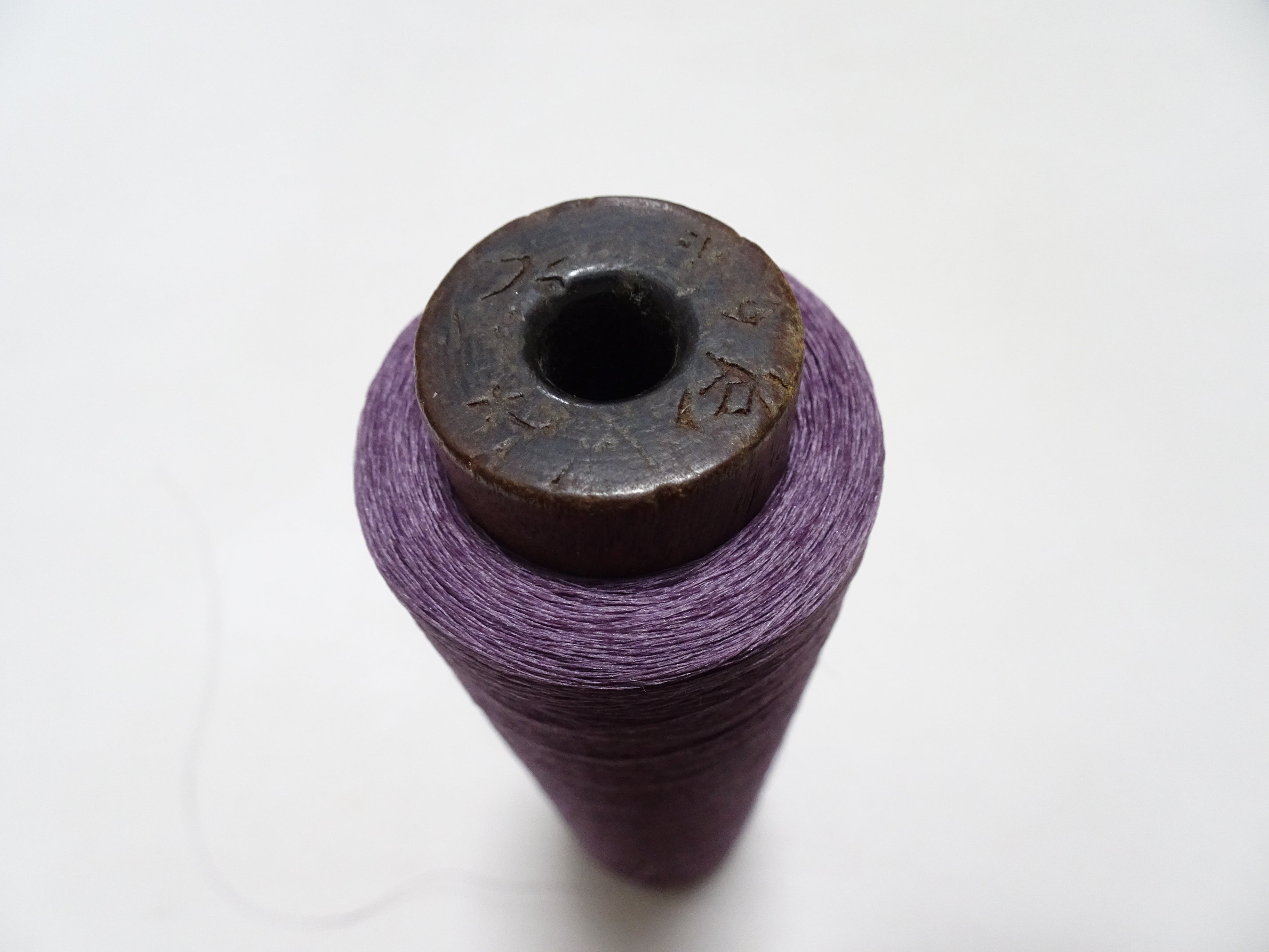 Japanese Vintage Silk Thread & Woodn Spool Embroidery 18712