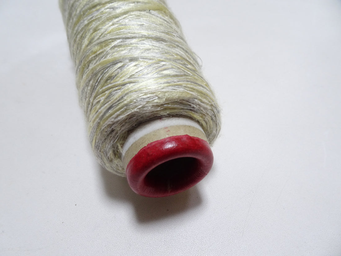 Japanese Tanaka Gen Silk – One-of-a-Kind Hand-Dyed Artistic Silk Thread, Rare Japanese Artisan Yarn, Limited Stock 19196