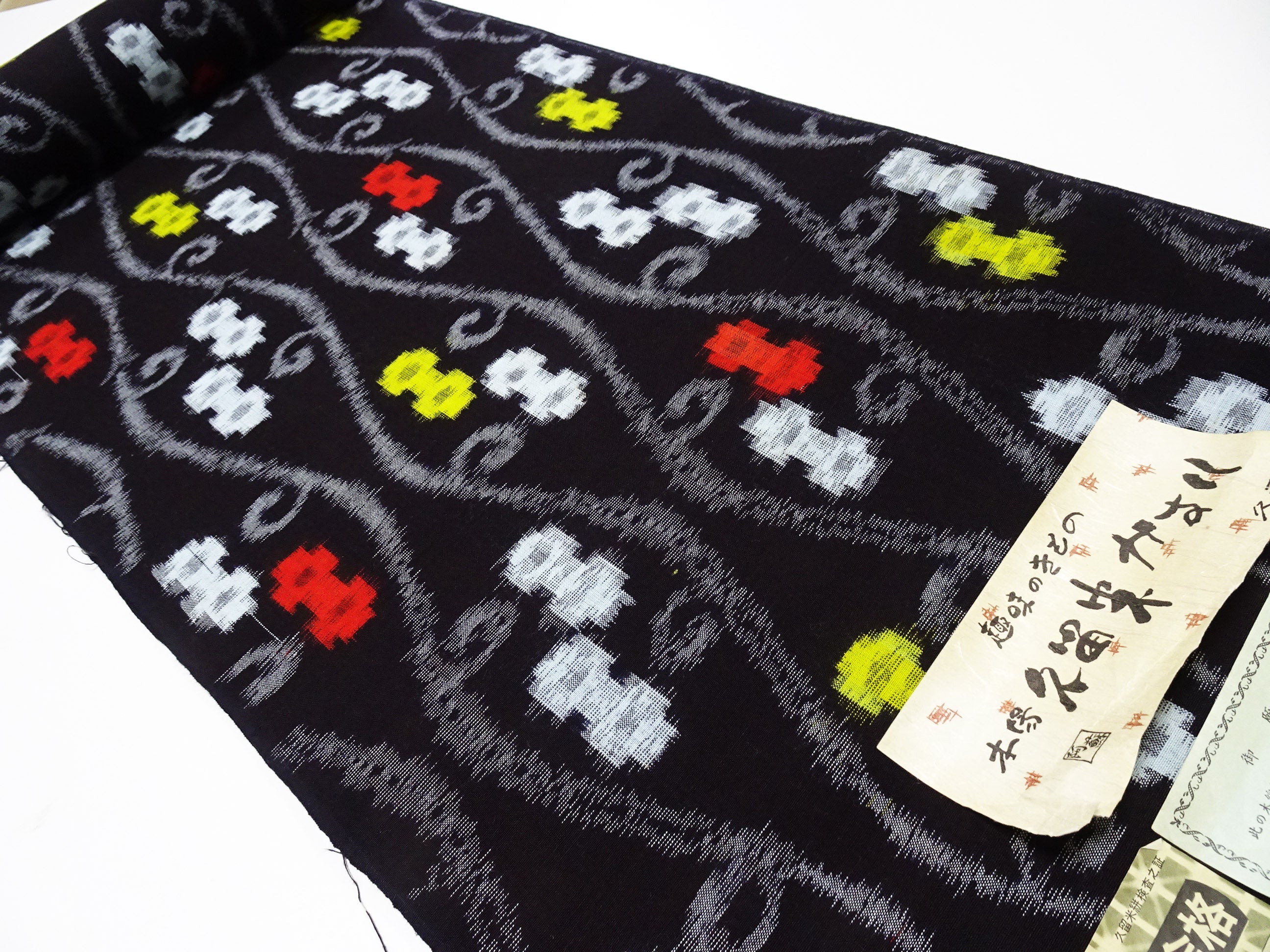 Japanese Vintage Cotton Bolts Kurume Kasuri  13732