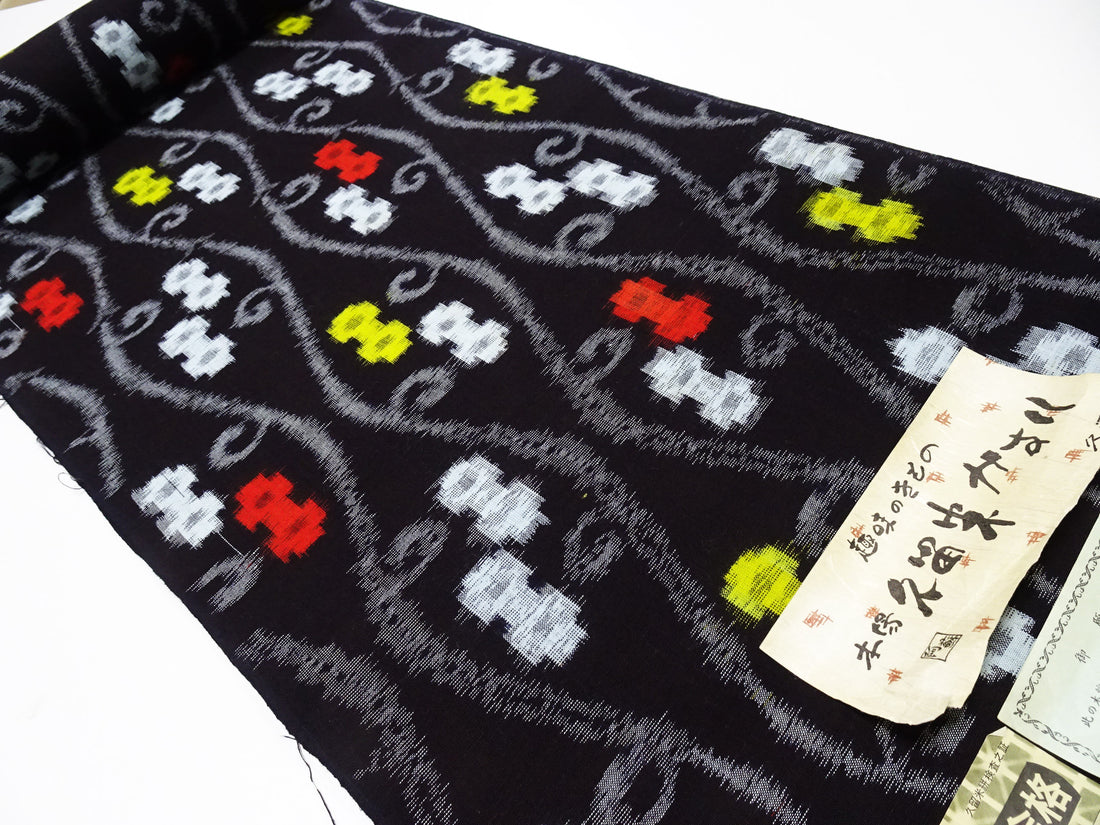 Japanese Vintage Cotton Bolts Kurume Kasuri  13732