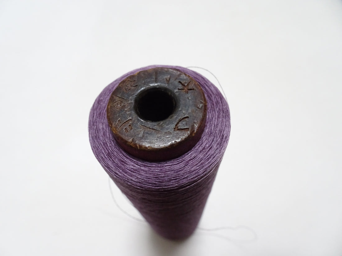 Japanese Vintage Silk Thread & Woodn Spool Embroidery 18712