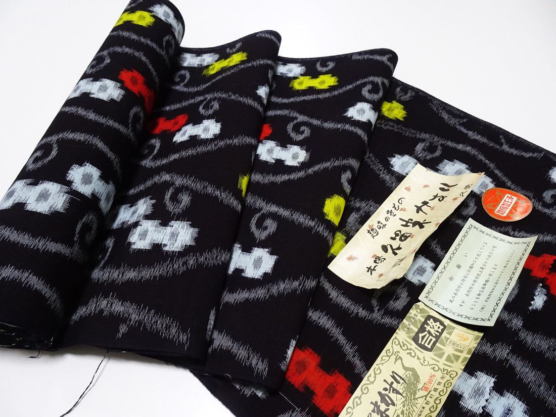 Japanese Vintage Cotton Bolts Kurume Kasuri  13732