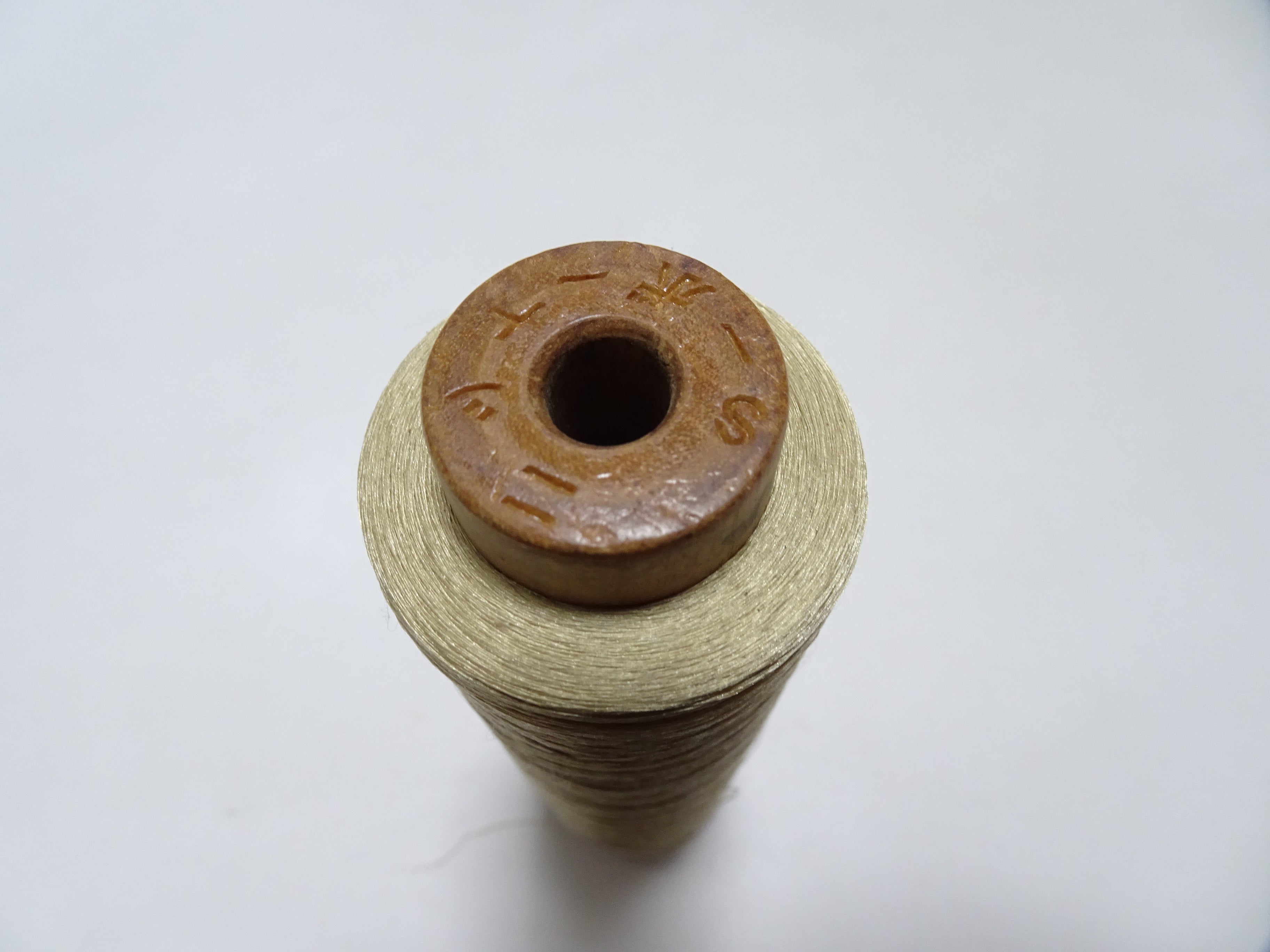 Japanese Vintage Silk Thread & Woodn Spool Embroidery 18716