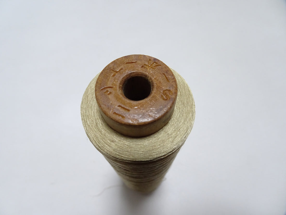 Japanese Vintage Silk Thread & Woodn Spool Embroidery 18716