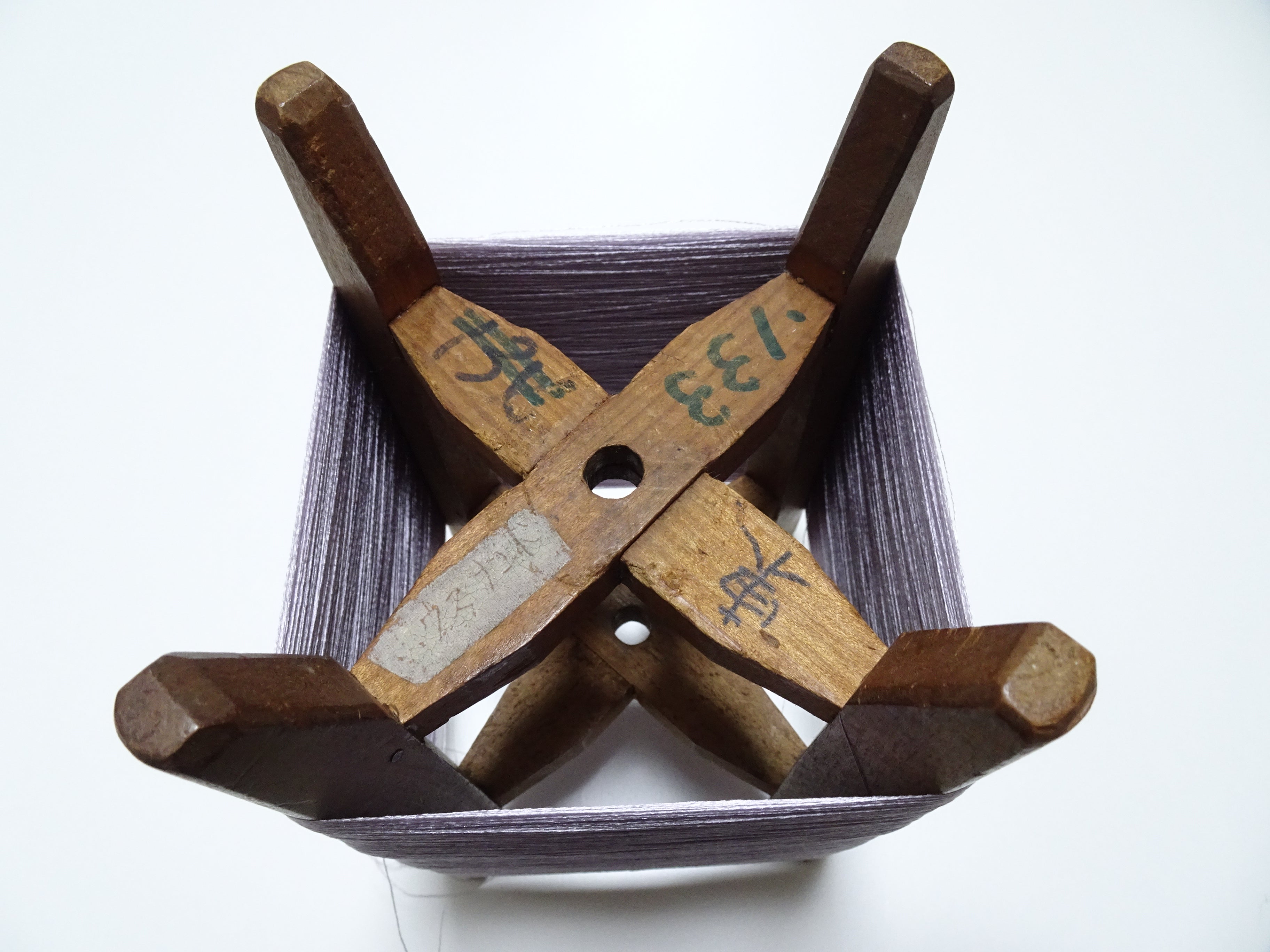 Japanese Vintage Wooden Spool & Silk Thread Embroidery 17986