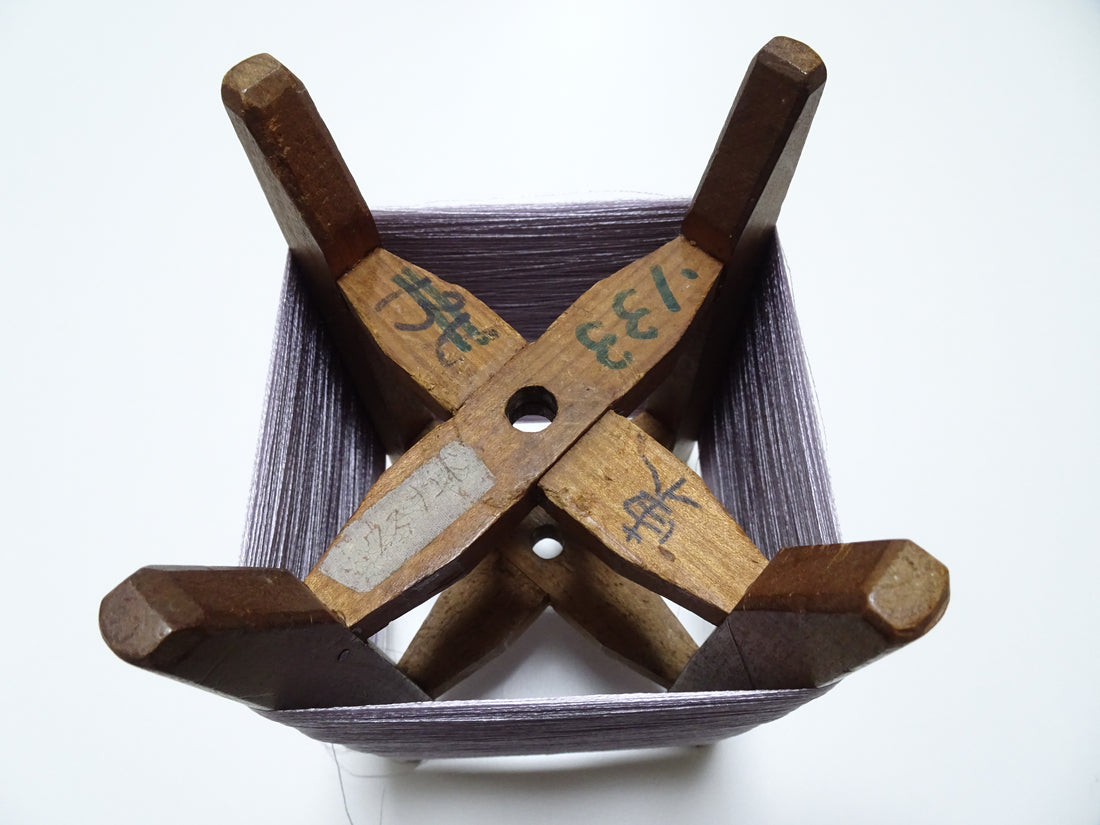 Japanese Vintage Wooden Spool & Silk Thread Embroidery 17986