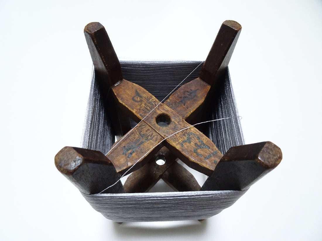 Japanese Vintage Wooden Spool & Silk Thread Embroidery 17987