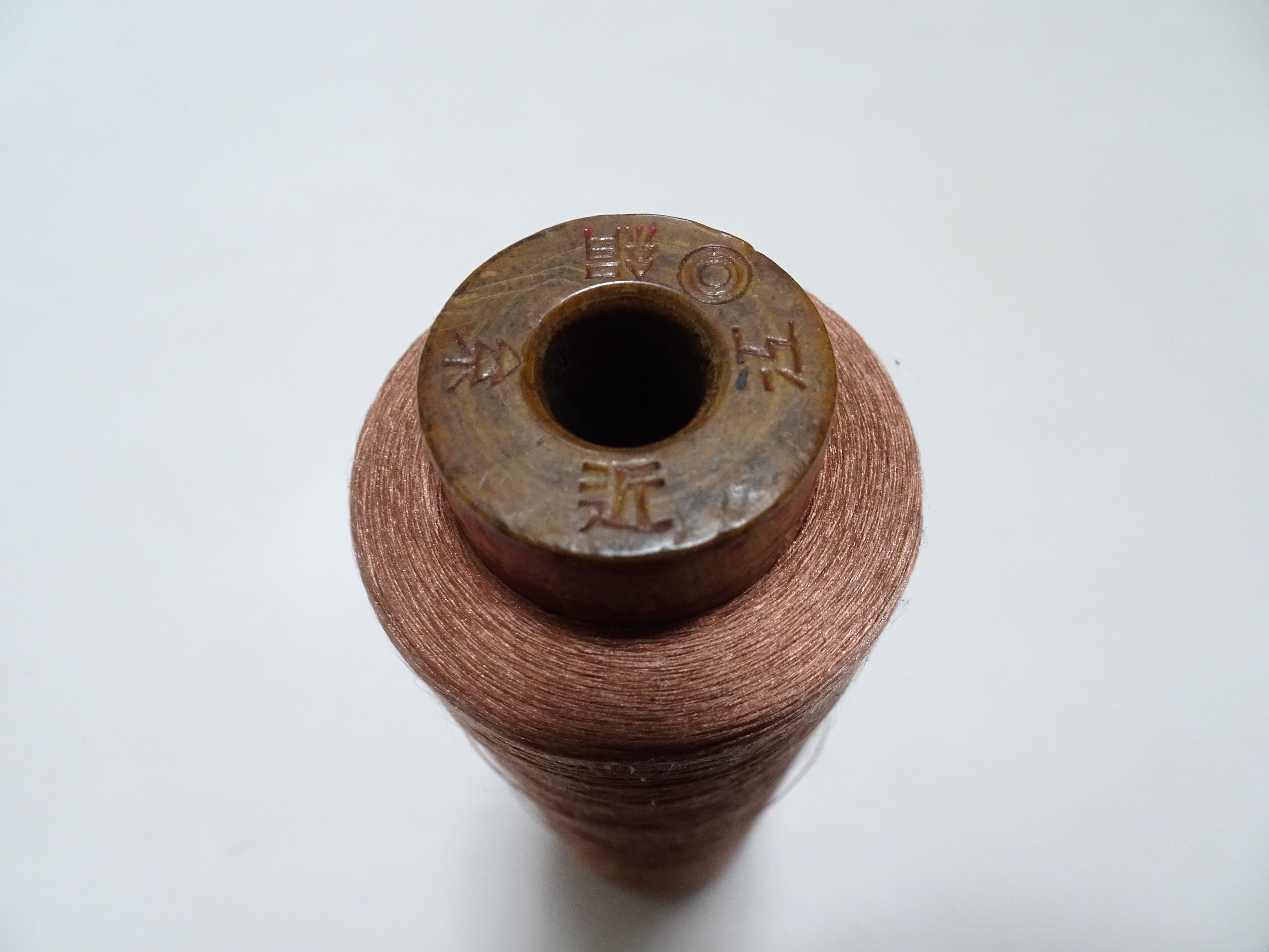 Japanese Vintage Silk Thread & Woodn Spool Embroidery 18718