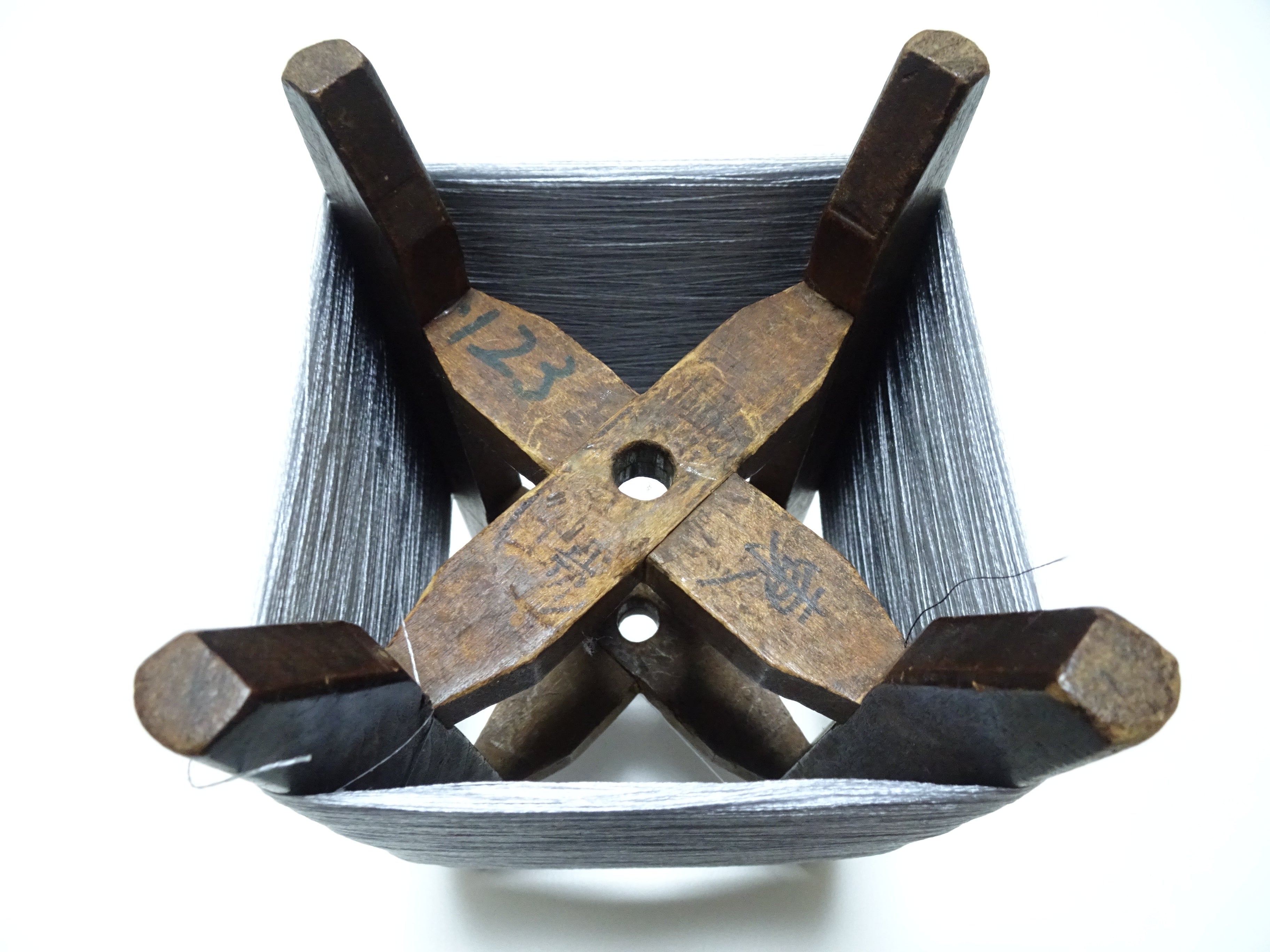 Japanese Vintage Wooden Spool & Silk Thread Embroidery 17987