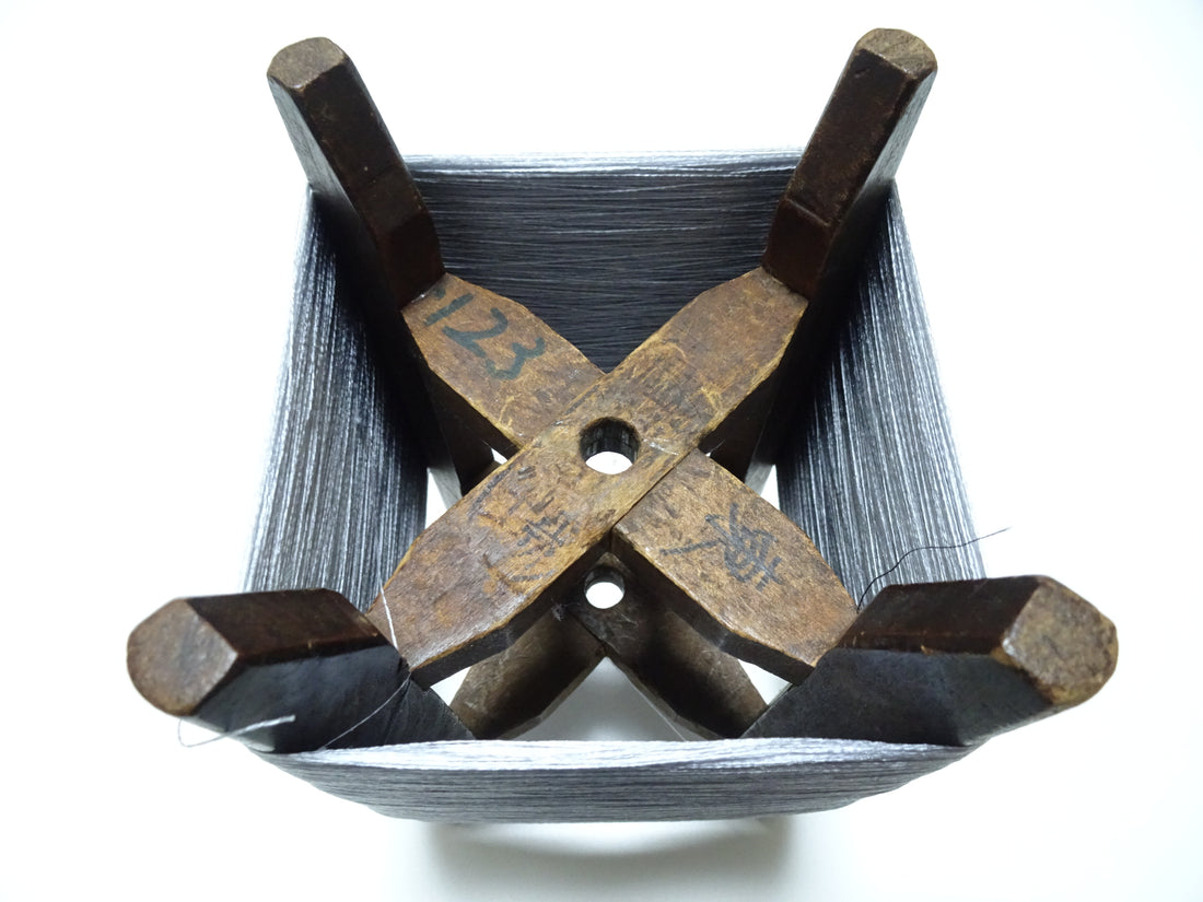 Japanese Vintage Wooden Spool & Silk Thread Embroidery 17987