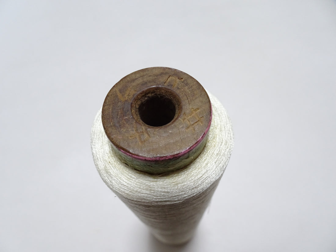 Japanese Vintage Silk Thread & Woodn Spool Embroidery 18719