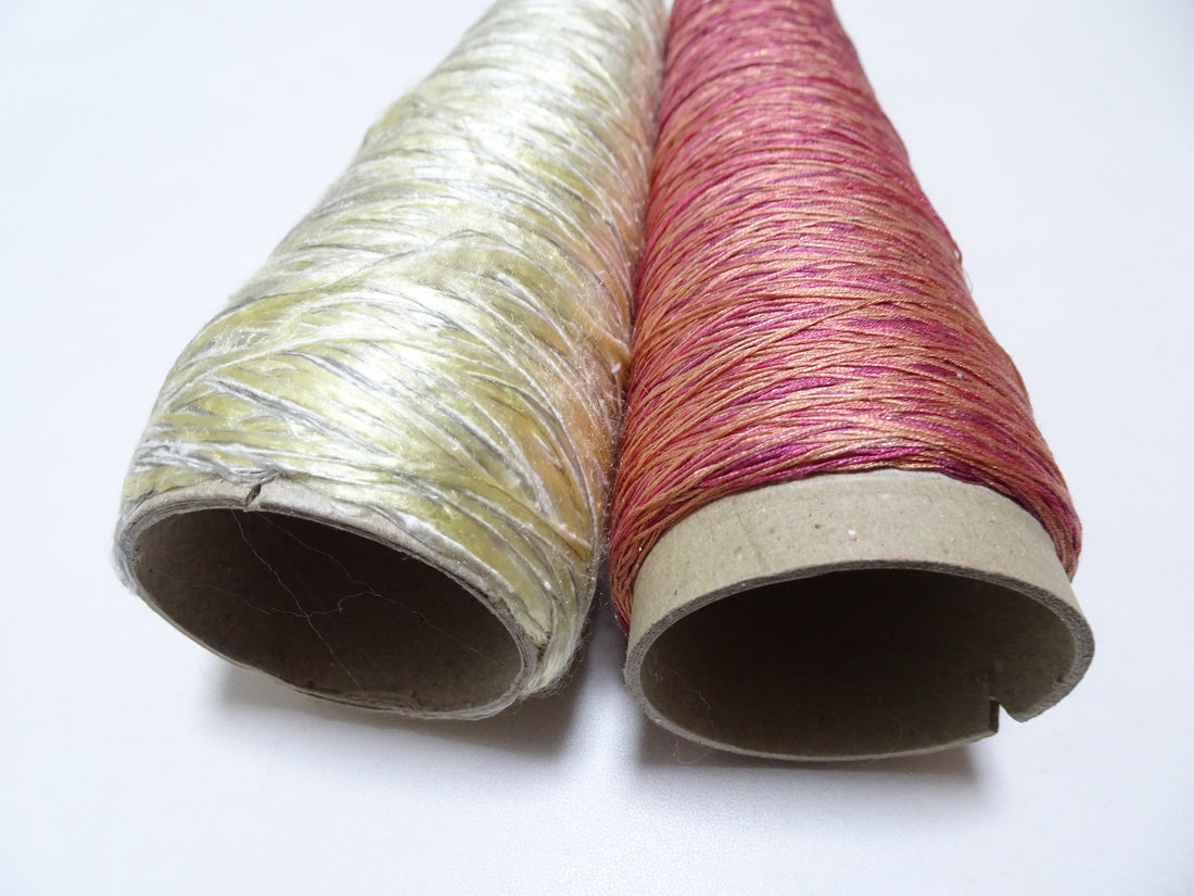 Japanese Tanaka Gen Silk – One-of-a-Kind Hand-Dyed Artistic Silk Thread, Rare Japanese Artisan Yarn, Limited Stock 19203