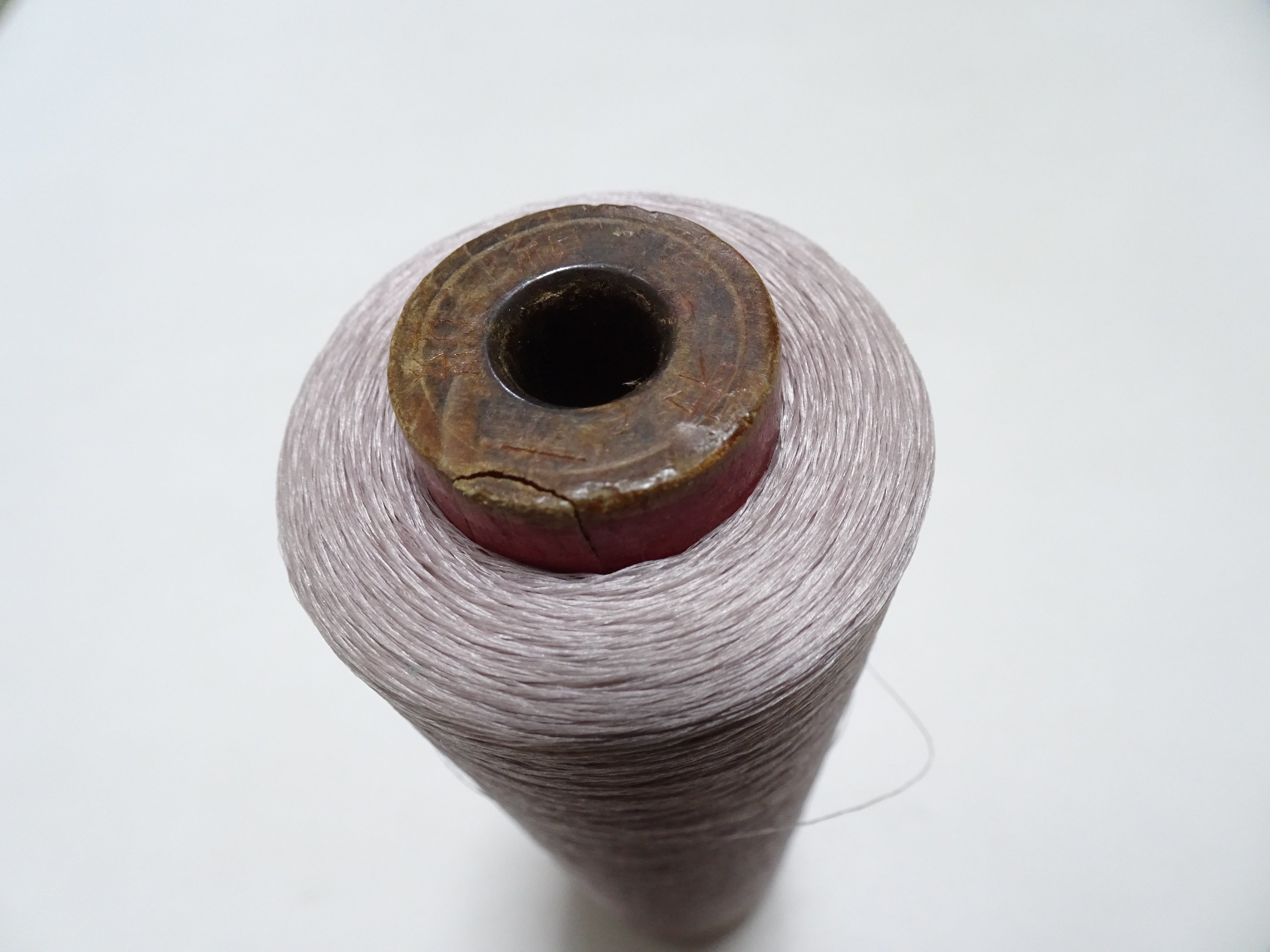 Japanese Vintage Silk Thread & Woodn Spool Embroidery 18720