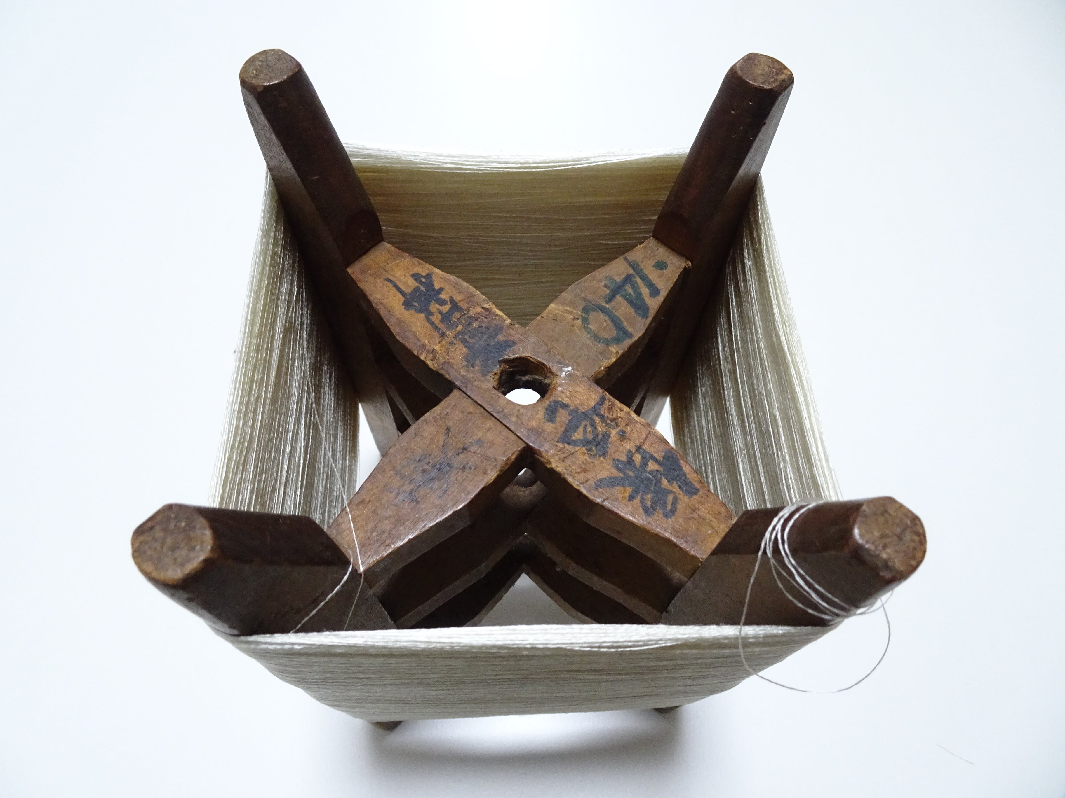 Japanese Vintage Wooden Spool & Silk Thread Embroidery 17990