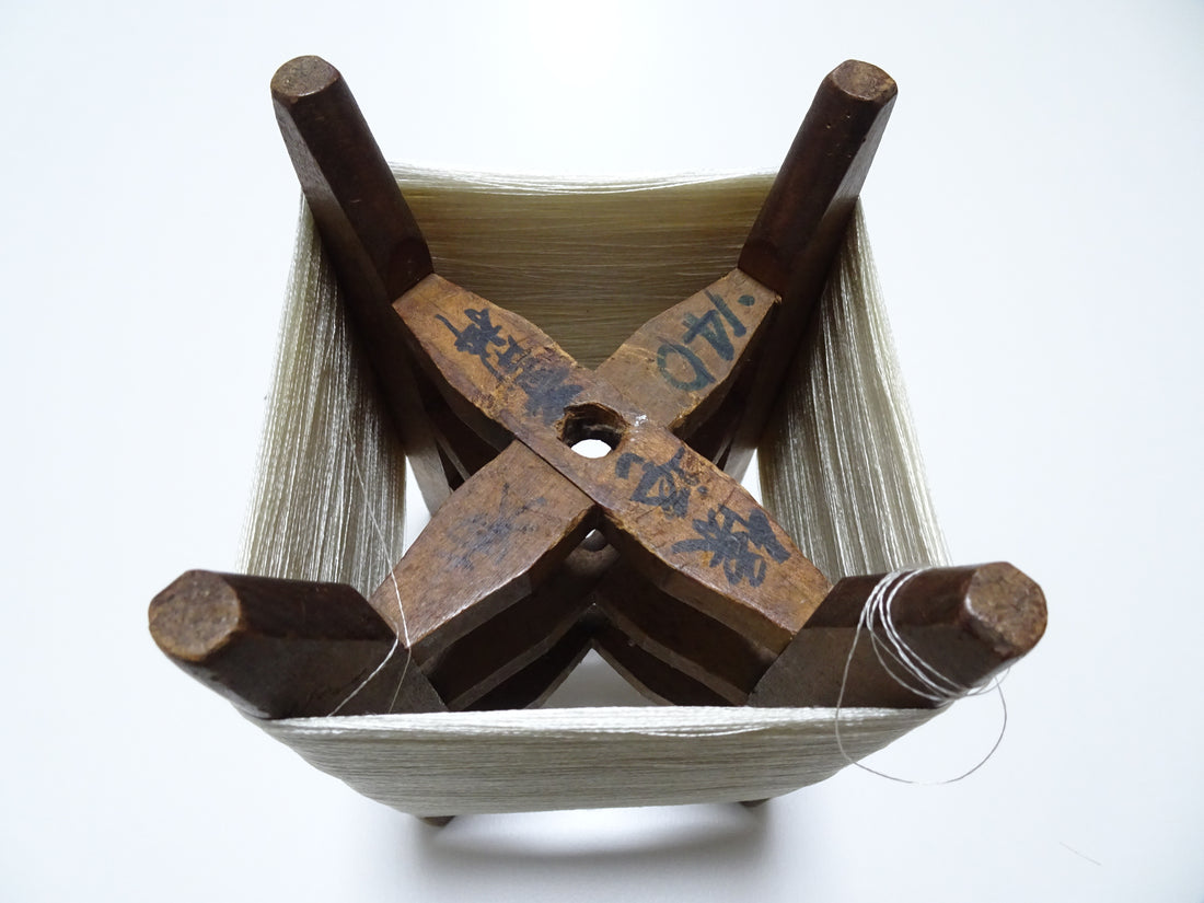 Japanese Vintage Wooden Spool & Silk Thread Embroidery 17990