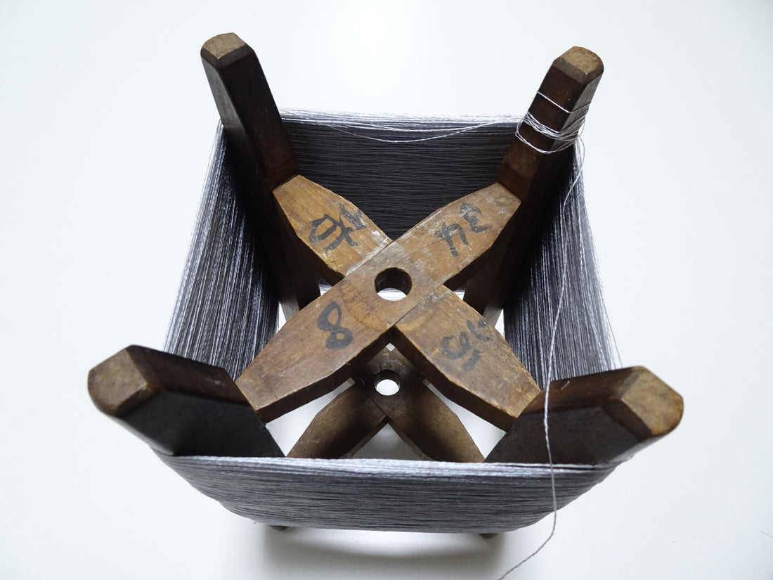 Japanese Vintage Wooden Spool & Silk Thread Embroidery 17991