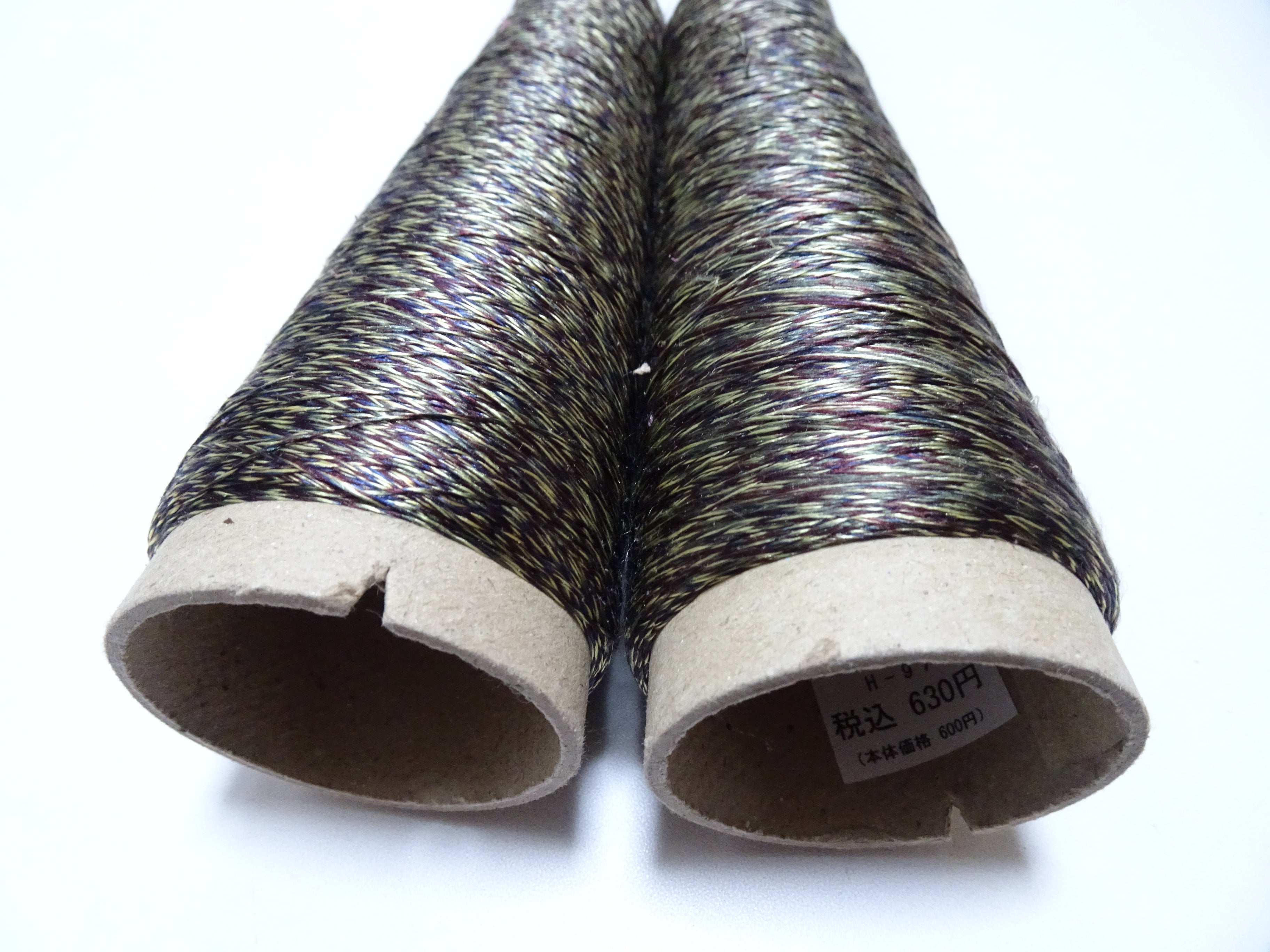 Japanese Tanaka Gen Silk – One-of-a-Kind Hand-Dyed Artistic Silk Thread, Rare Japanese Artisan Yarn, Limited Stock 19206