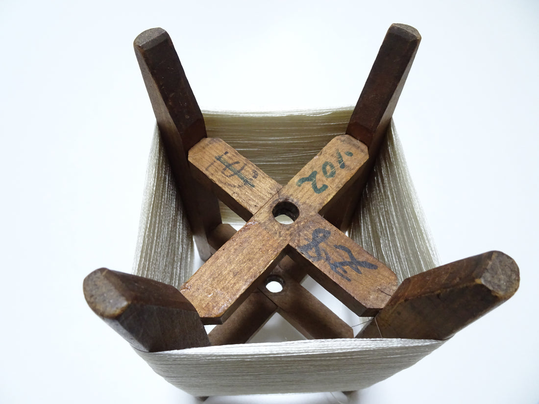 Japanese Vintage Wooden Spool & Silk Thread Embroidery 17993