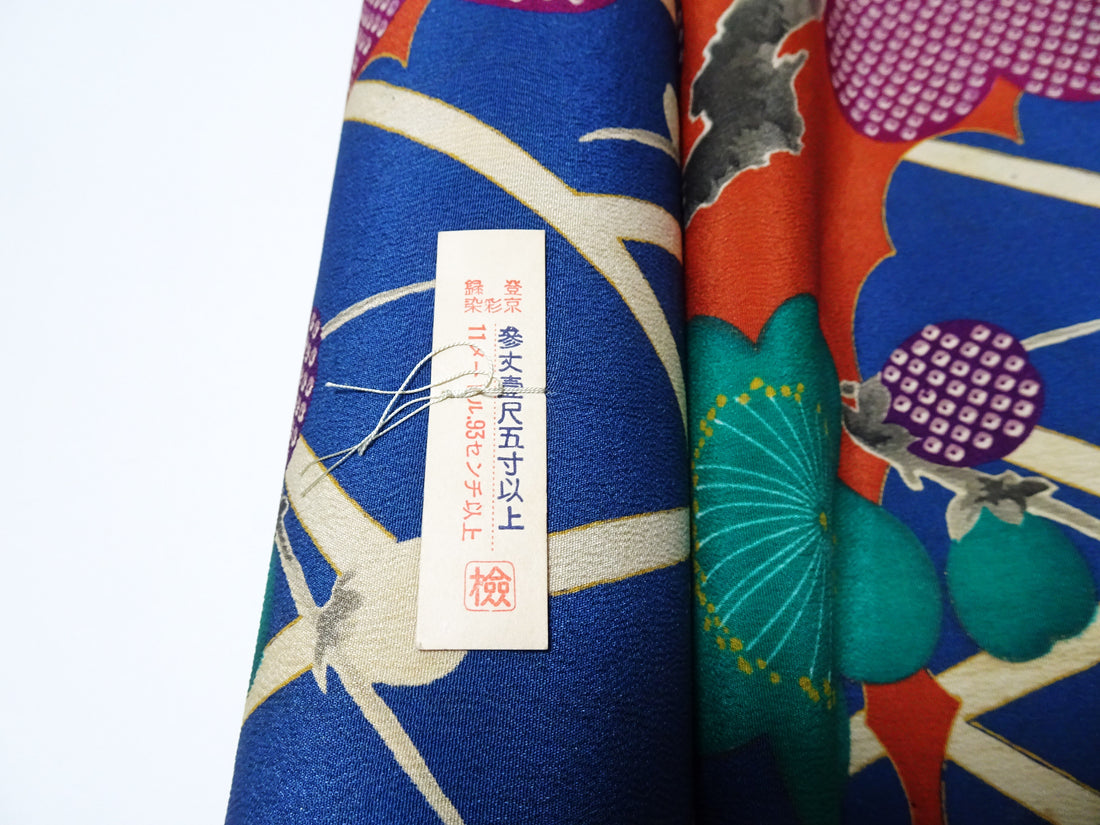 Japanese Rare Antique Japanese Kimono Fabric Bolt – Taisho to Early Showa Era, Hand-Dyed Plum Blossom Design, Deadstock  16012