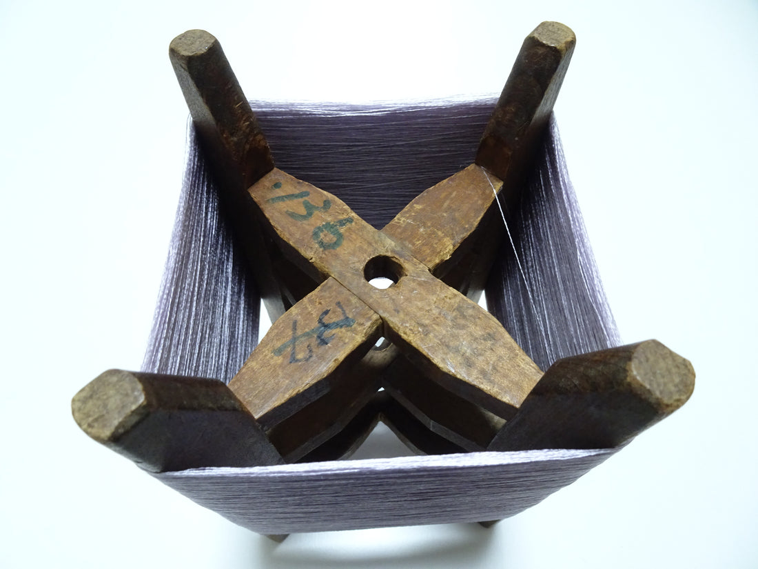 Japanese Vintage Wooden Spool & Silk Thread Embroidery 17994