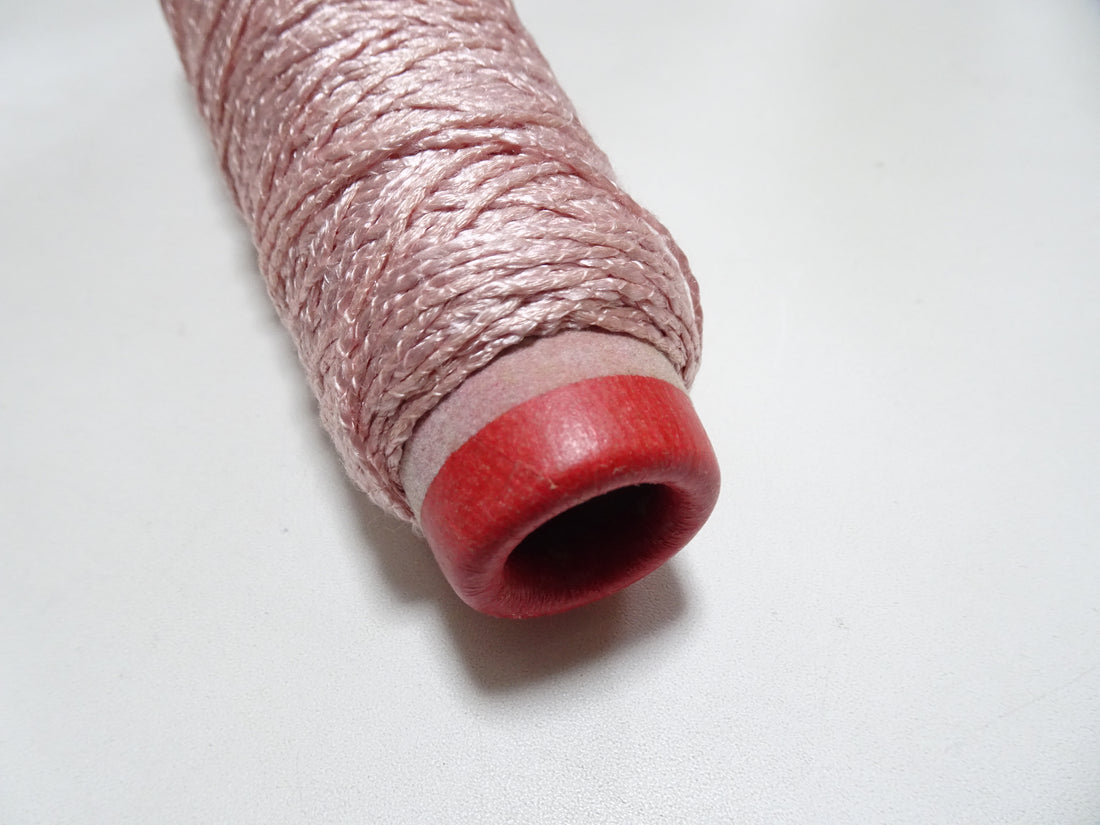 Japanese Tanaka Gen Silk – One-of-a-Kind Hand-Dyed Artistic Silk Thread, Rare Japanese Artisan Yarn, Limited Stock 19213