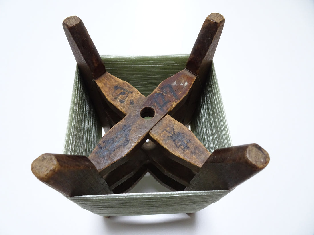 Japanese Vintage Wooden Spool & Silk Thread Embroidery 17999