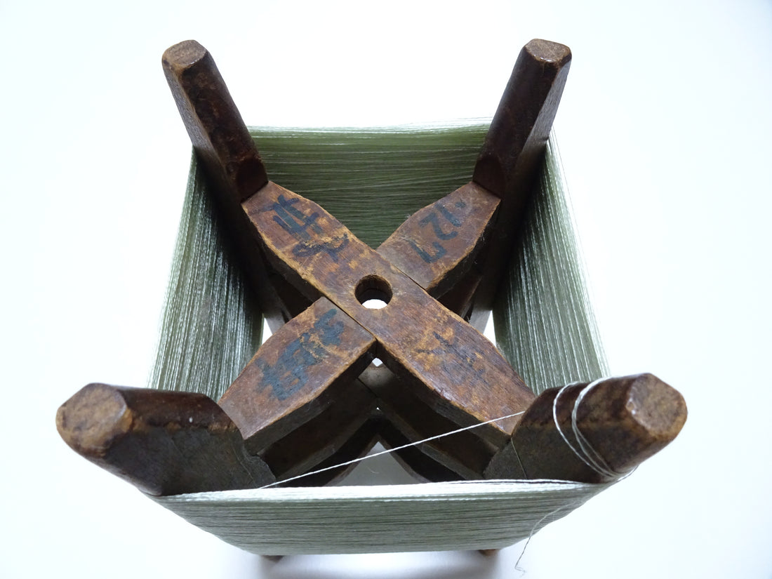Japanese Vintage Wooden Spool & Silk Thread Embroidery 17999