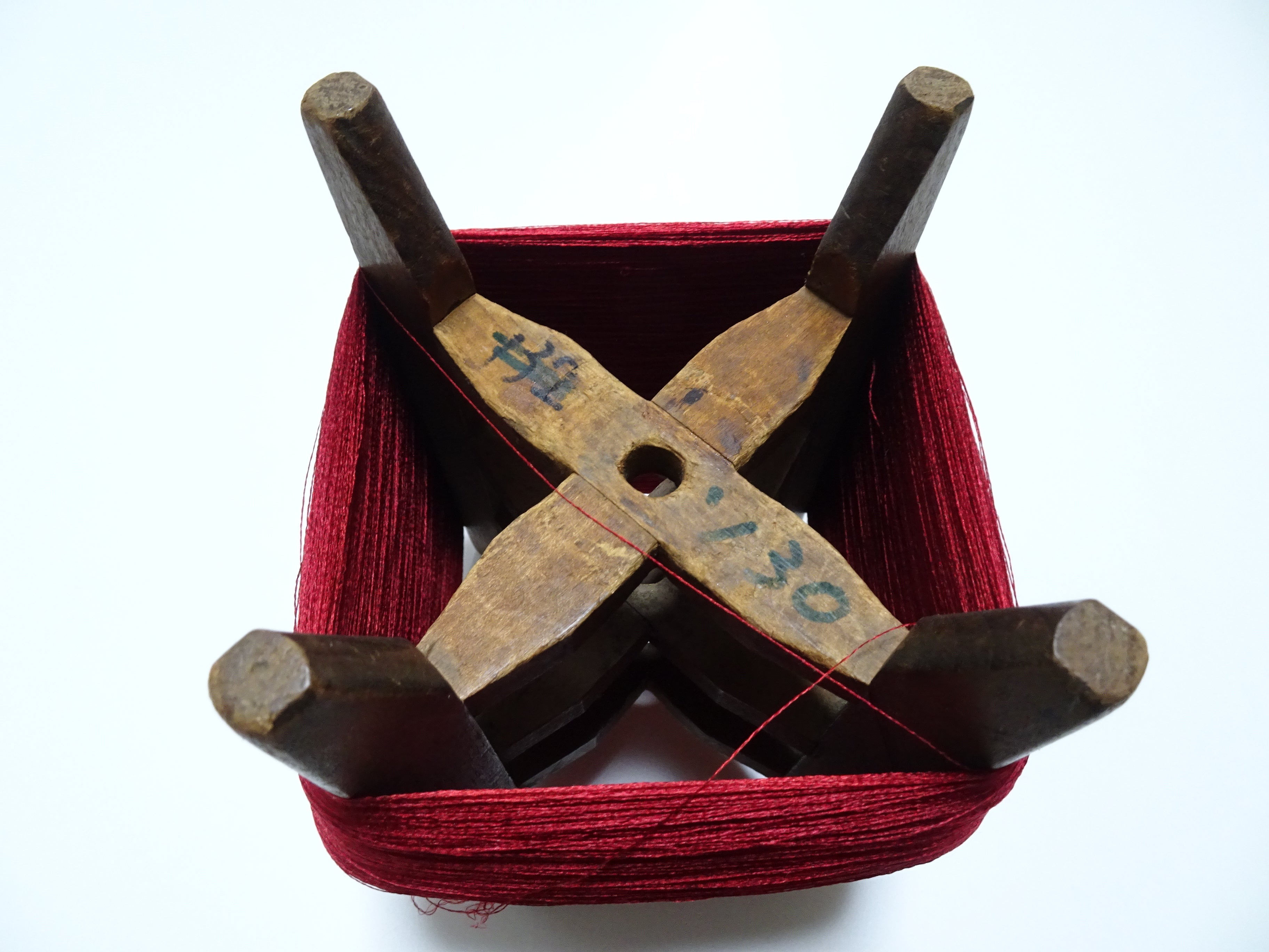Japanese Vintage Wooden Spool & Silk Thread Embroidery 18002