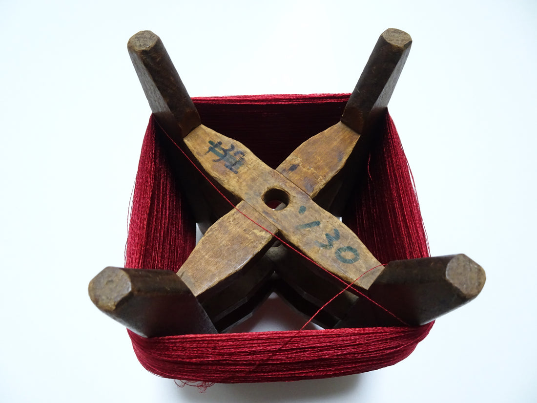 Japanese Vintage Wooden Spool & Silk Thread Embroidery 18002
