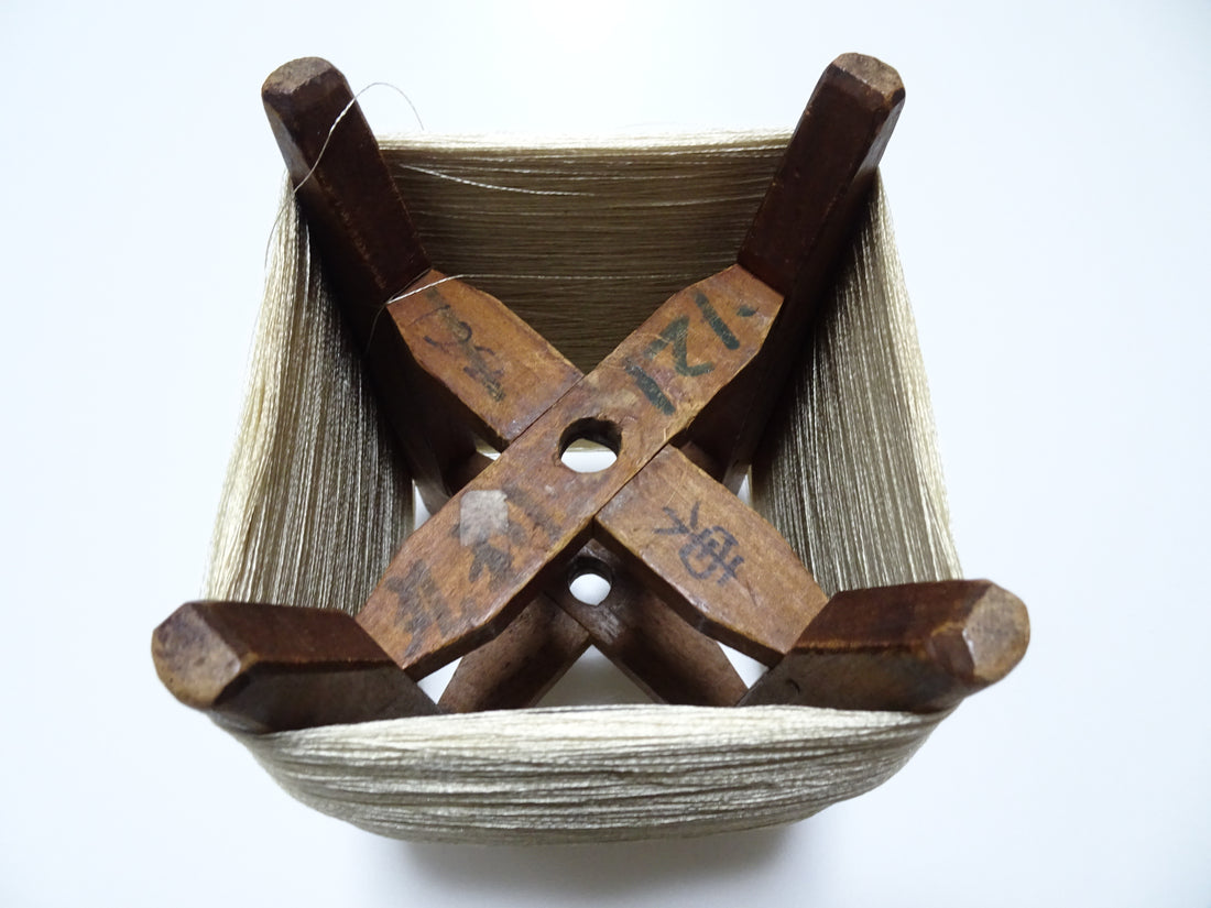 Japanese Vintage Wooden Spool & Silk Thread Embroidery 18003