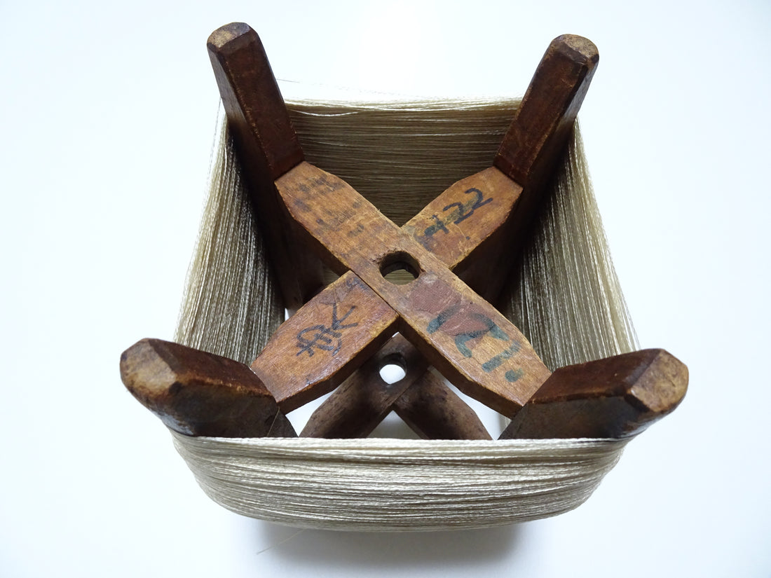 Japanese Vintage Wooden Spool & Silk Thread Embroidery 18003
