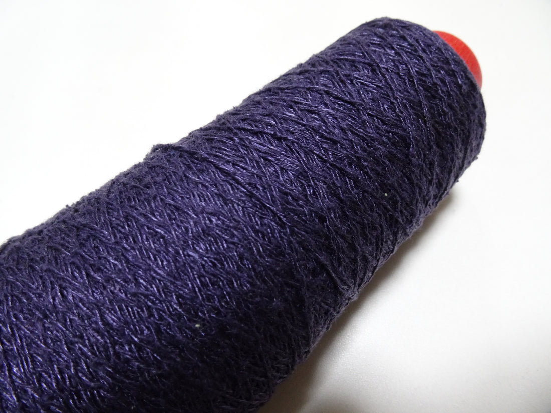 Japanese Tanaka Gen Silk – One-of-a-Kind Hand-Dyed Artistic Silk Thread, Rare Japanese Artisan Yarn, Limited Stock 19217