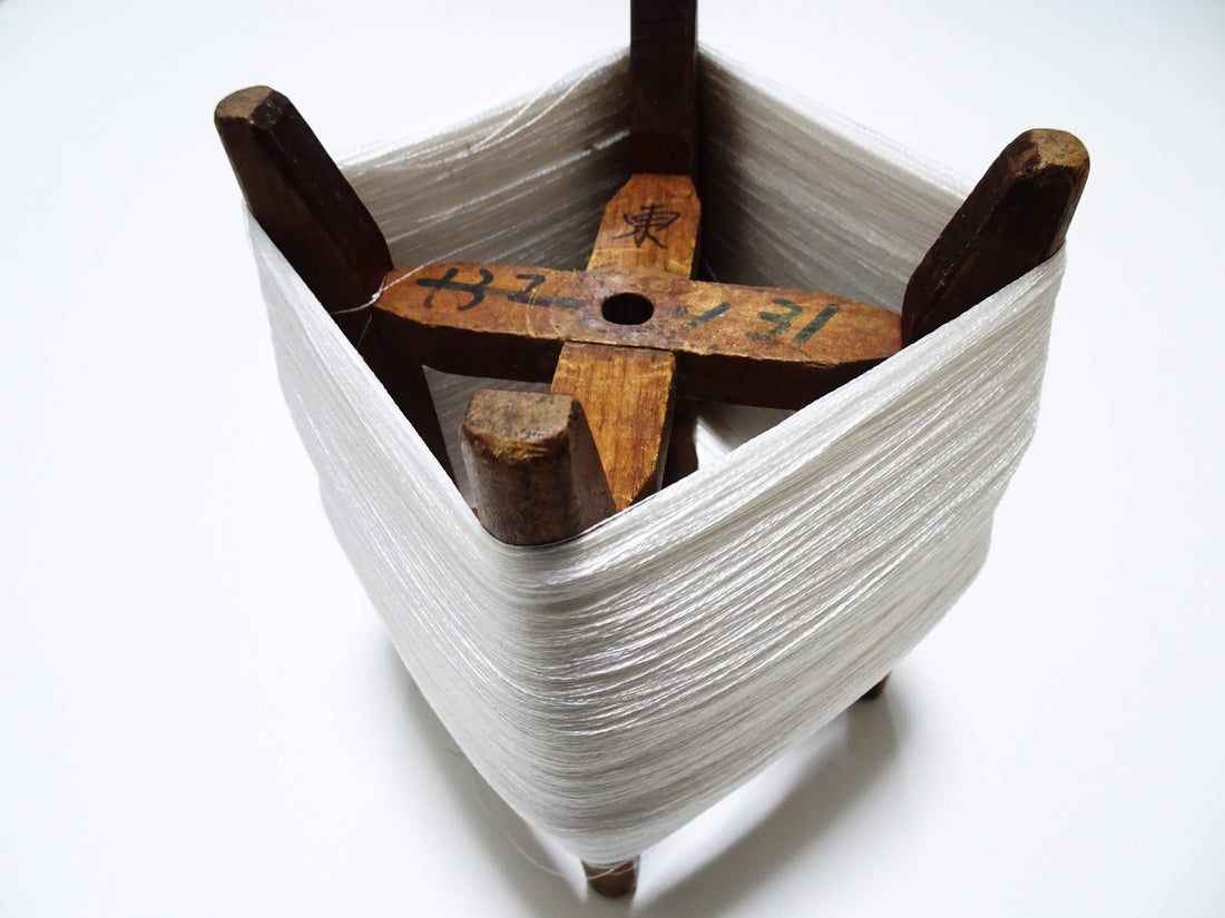 Japanese Vintage Wooden Spool & Silk Thread Embroidery 18005
