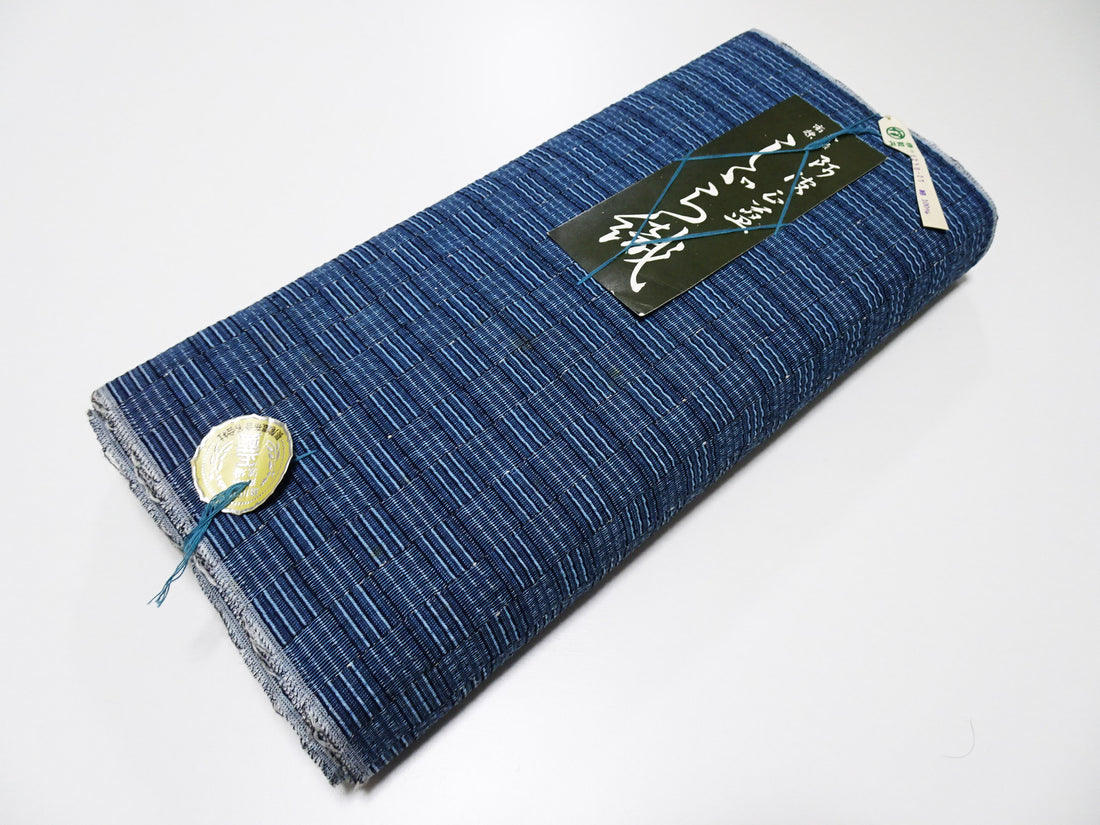 Japanese Vintage Cotton Bolts Shijira-ori 14004