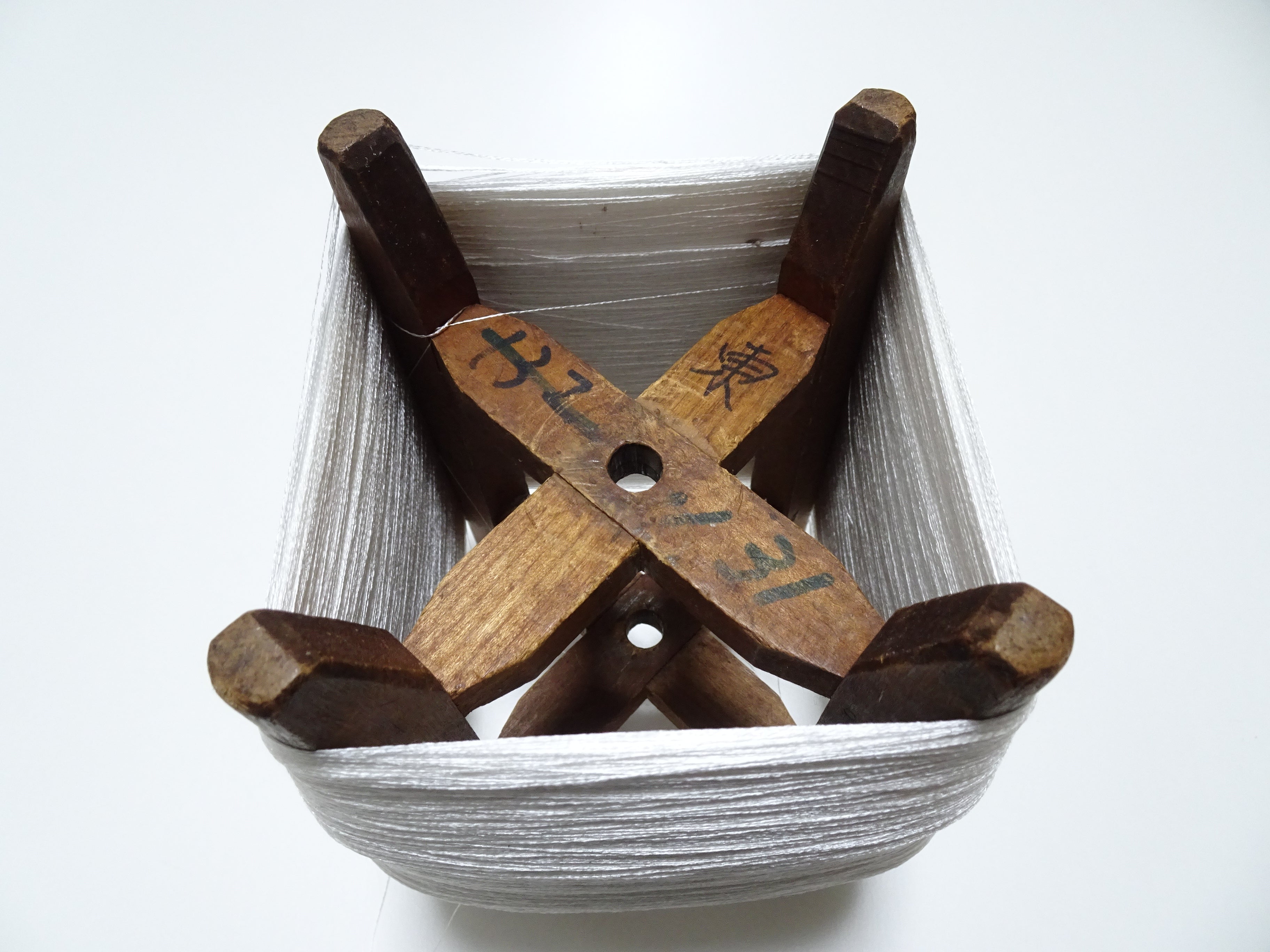 Japanese Vintage Wooden Spool & Silk Thread Embroidery 18005