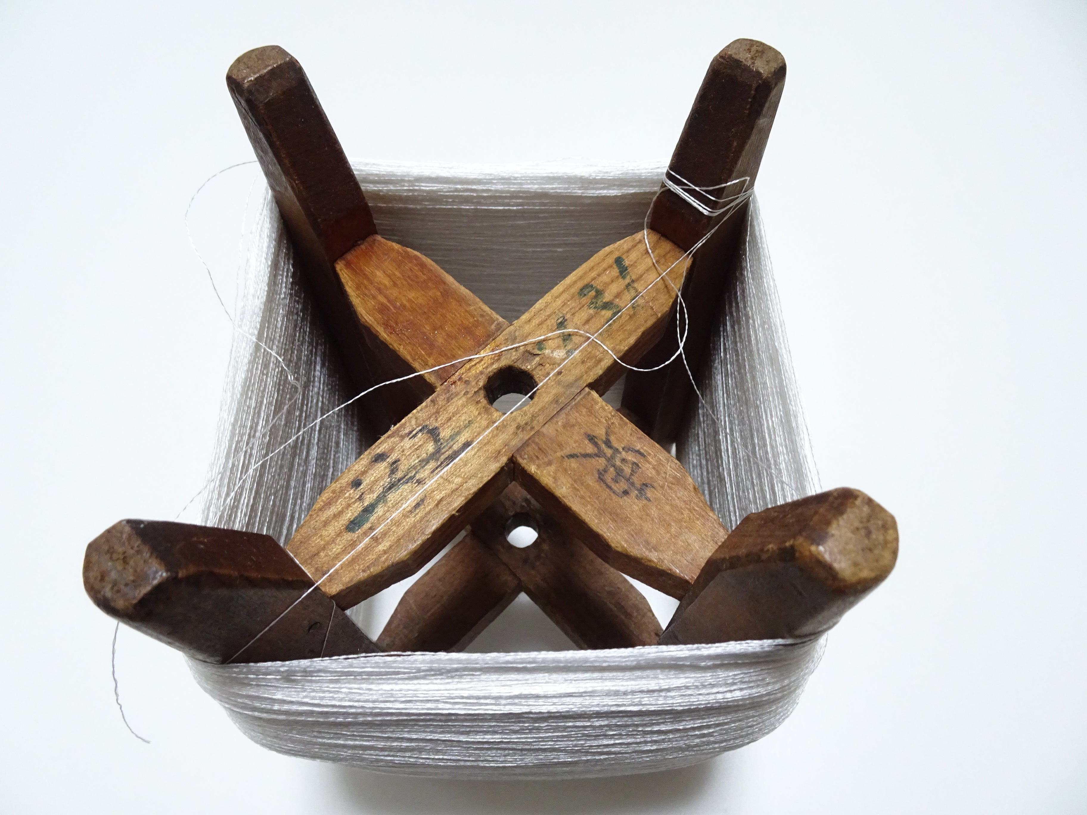 Japanese Vintage Wooden Spool & Silk Thread Embroidery 18005