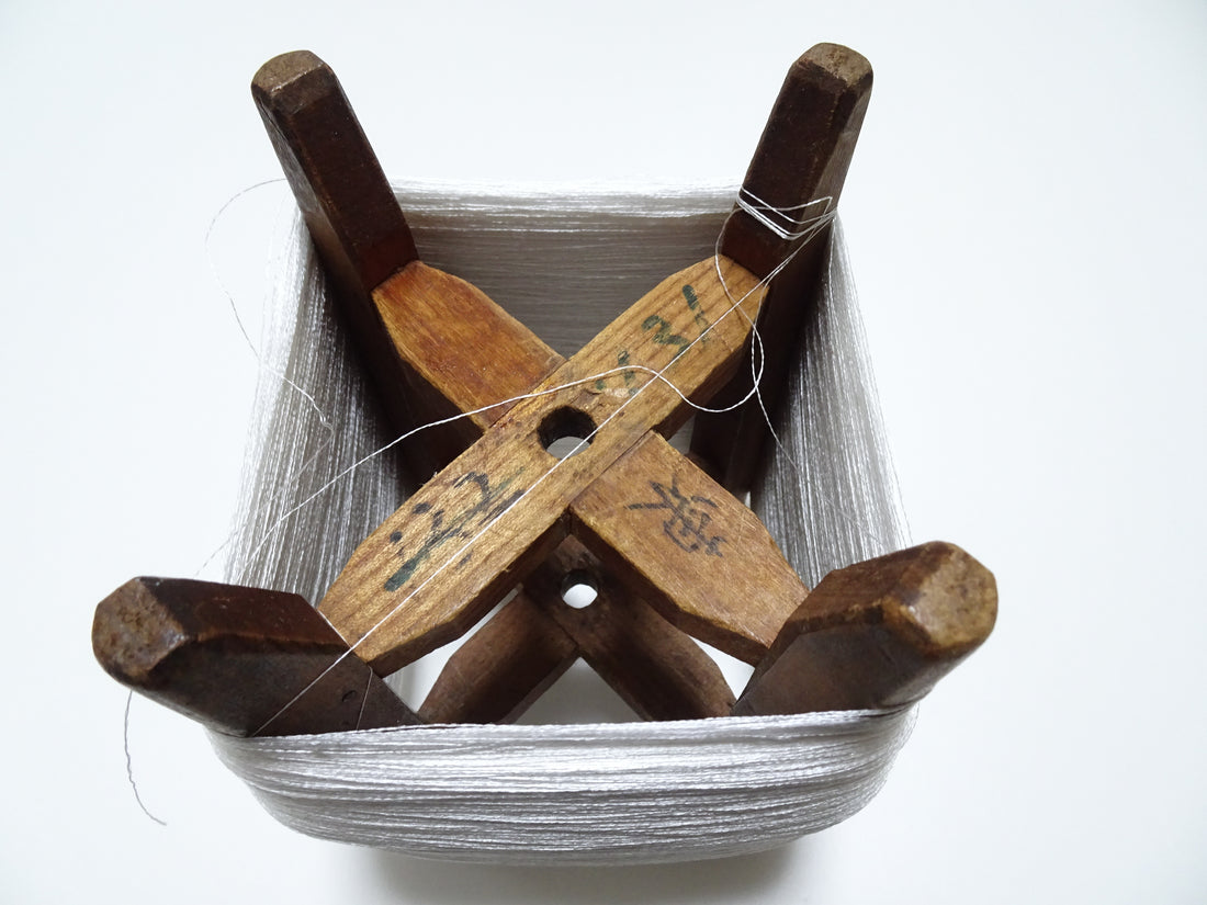 Japanese Vintage Wooden Spool & Silk Thread Embroidery 18005