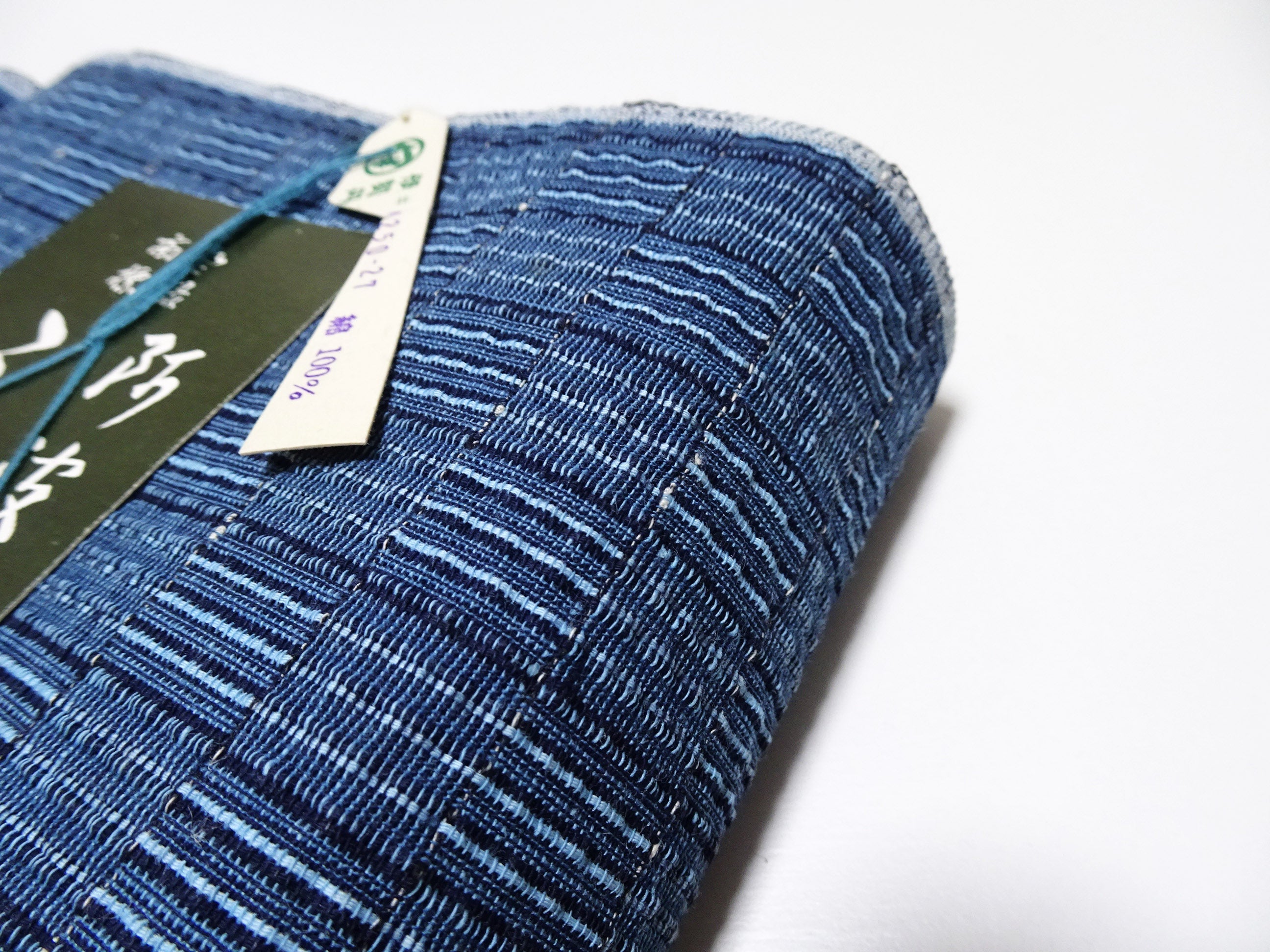 Japanese Vintage Cotton Bolts Shijira-ori 14004