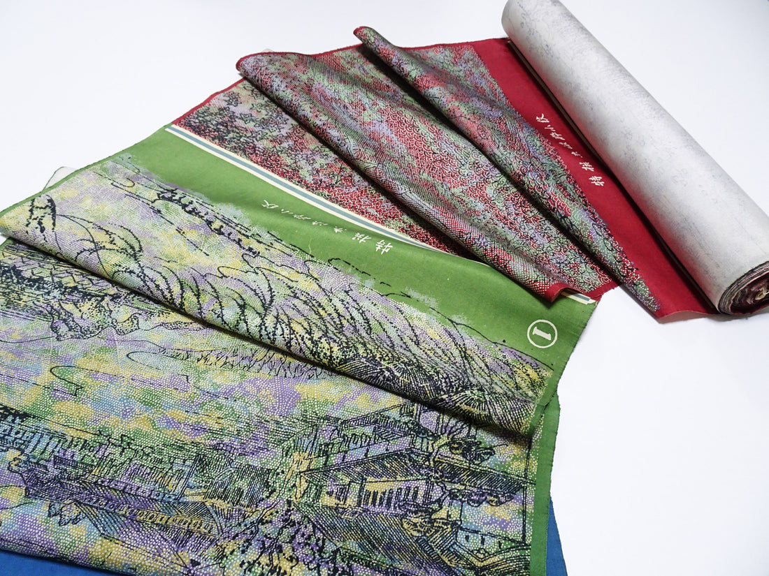 Japanese Vintage Rare Showa-Era Dyed Sample Fabric Bolt 14005