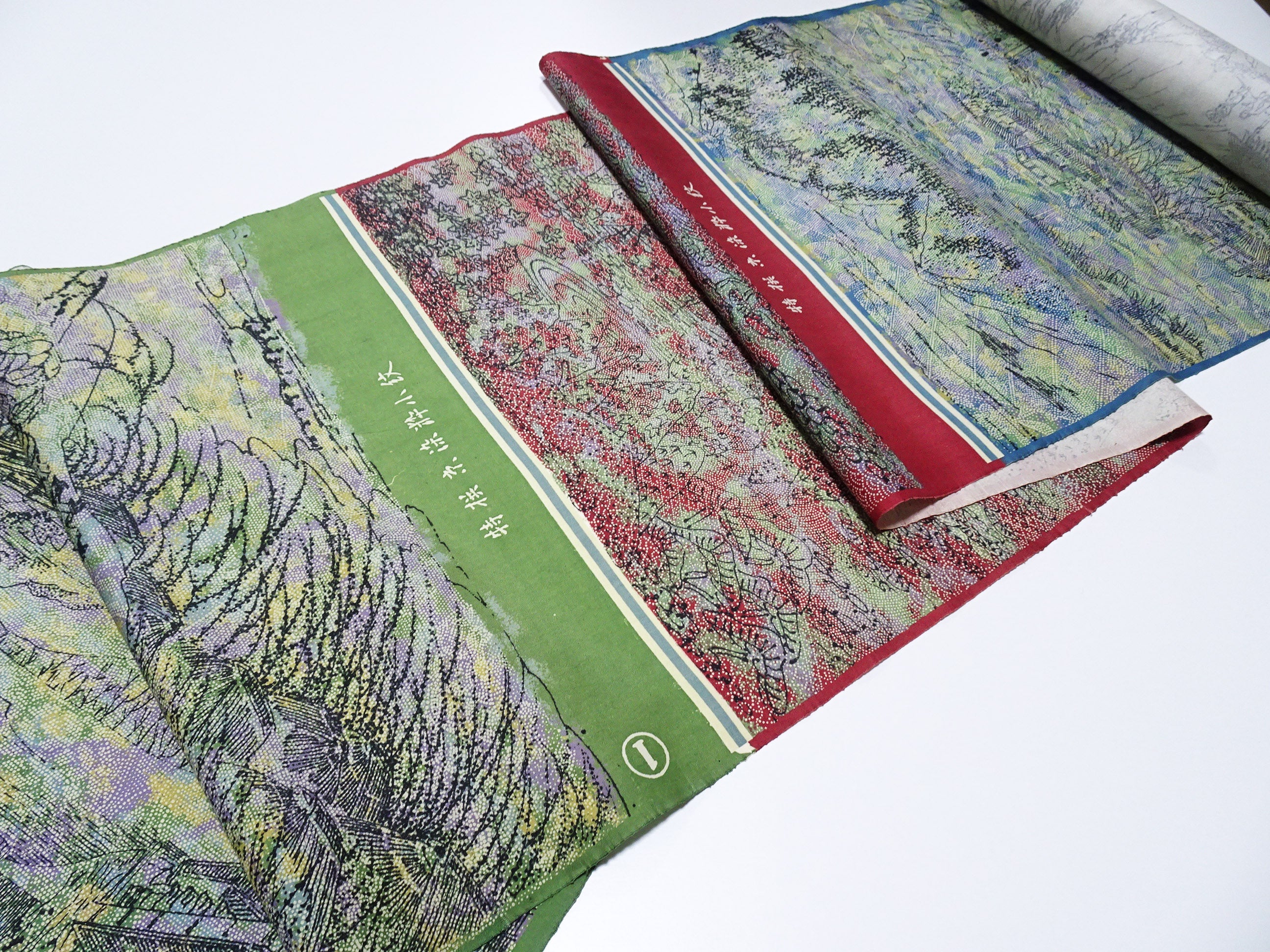 Japanese Vintage Rare Showa-Era Dyed Sample Fabric Bolt 14005