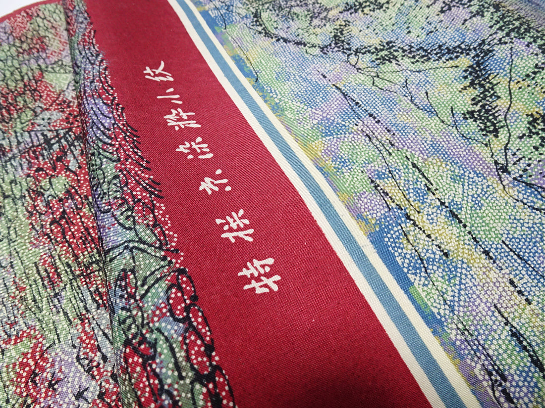 Japanese Vintage Rare Showa-Era Dyed Sample Fabric Bolt 14005
