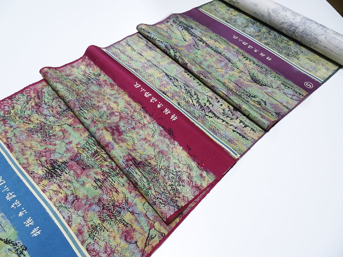 Japanese Vintage Rare Showa-Era Dyed Sample Fabric Bolt 14005