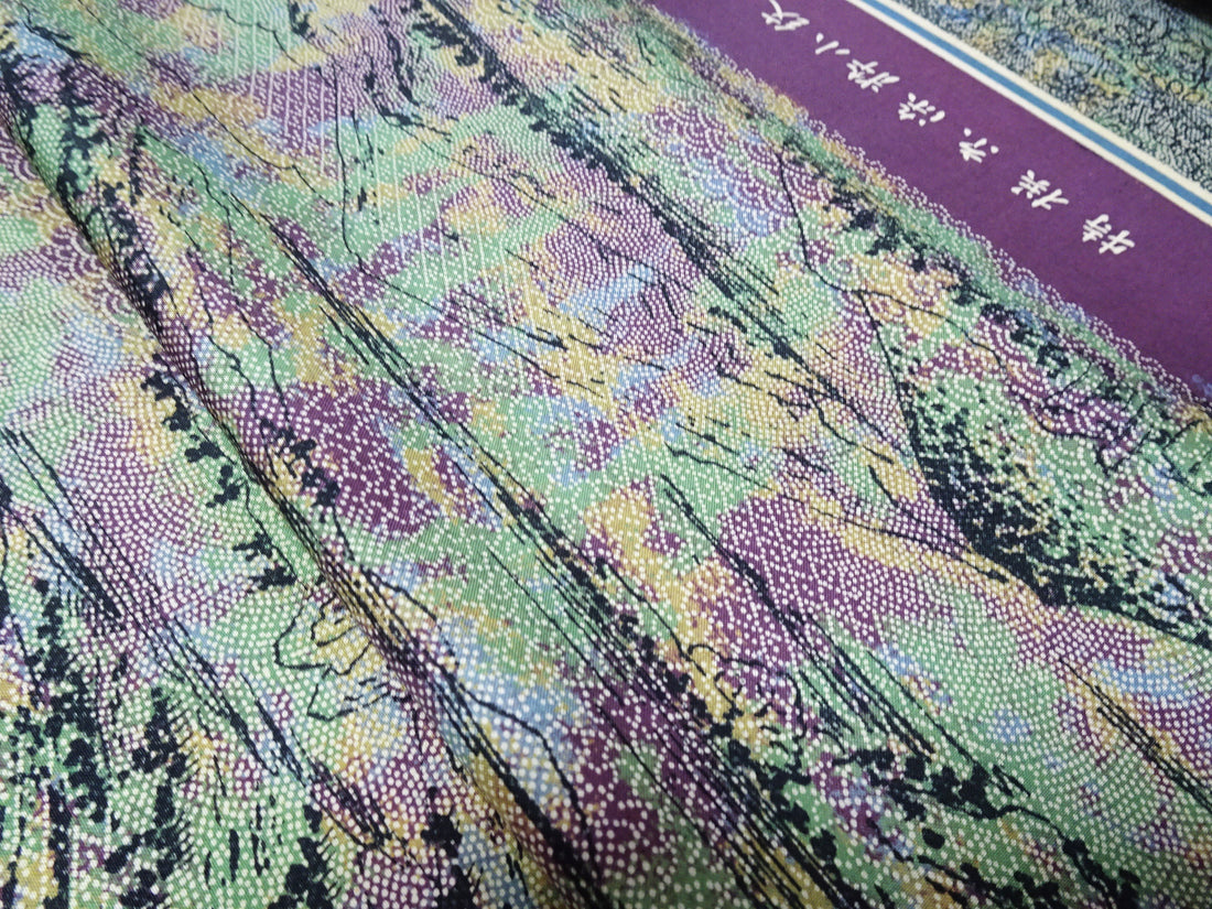 Japanese Vintage Rare Showa-Era Dyed Sample Fabric Bolt 14005