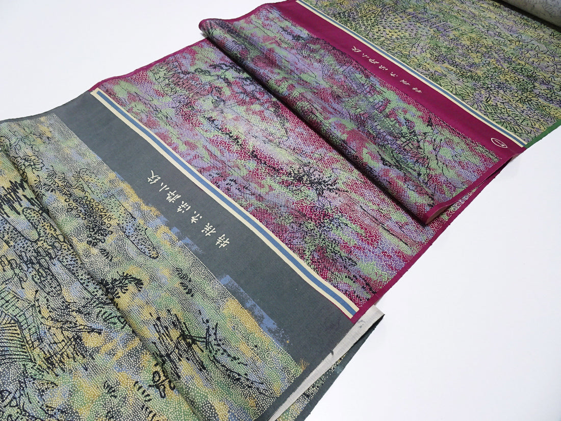 Japanese Vintage Rare Showa-Era Dyed Sample Fabric Bolt 14005