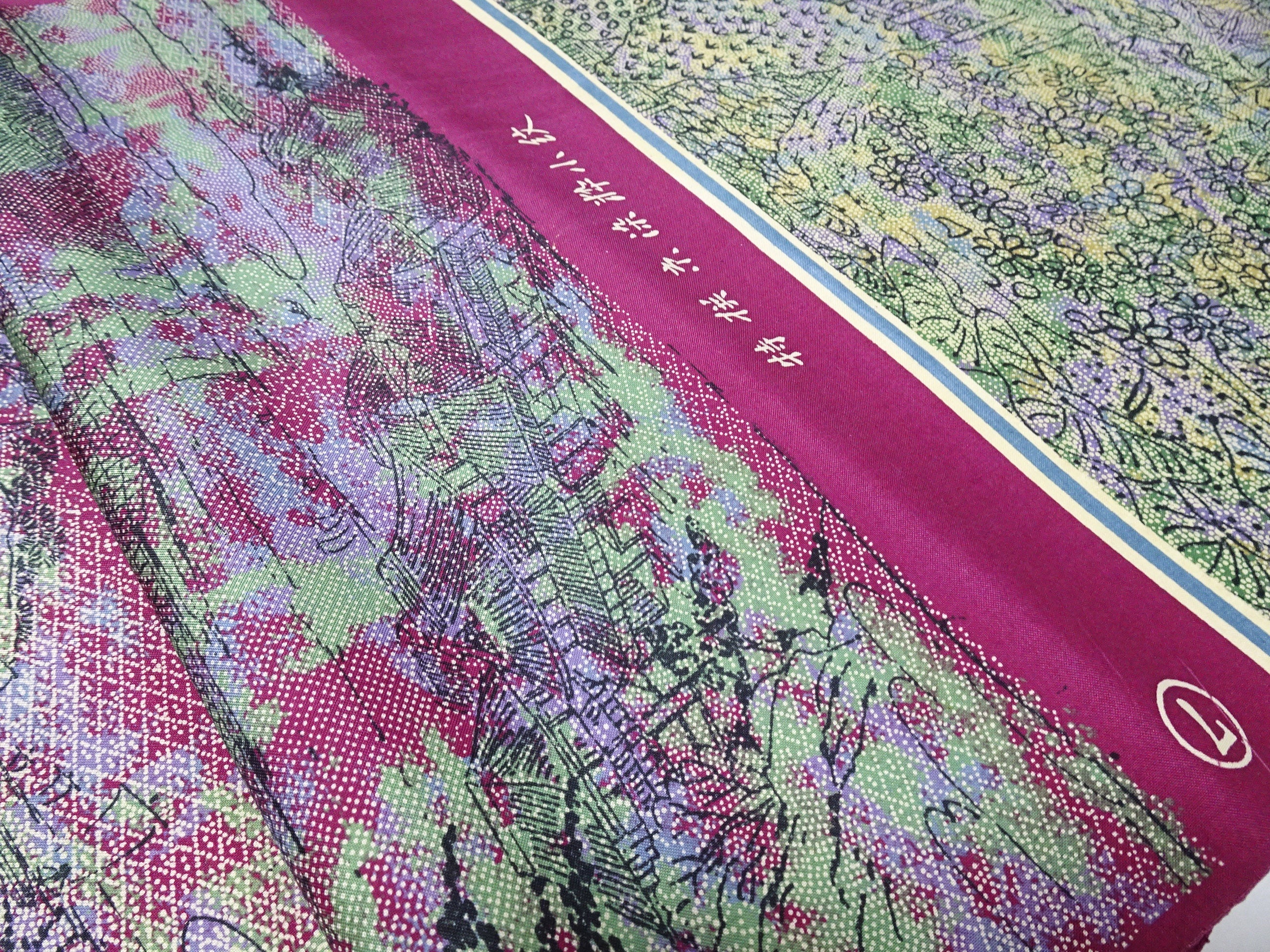 Japanese Vintage Rare Showa-Era Dyed Sample Fabric Bolt 14005